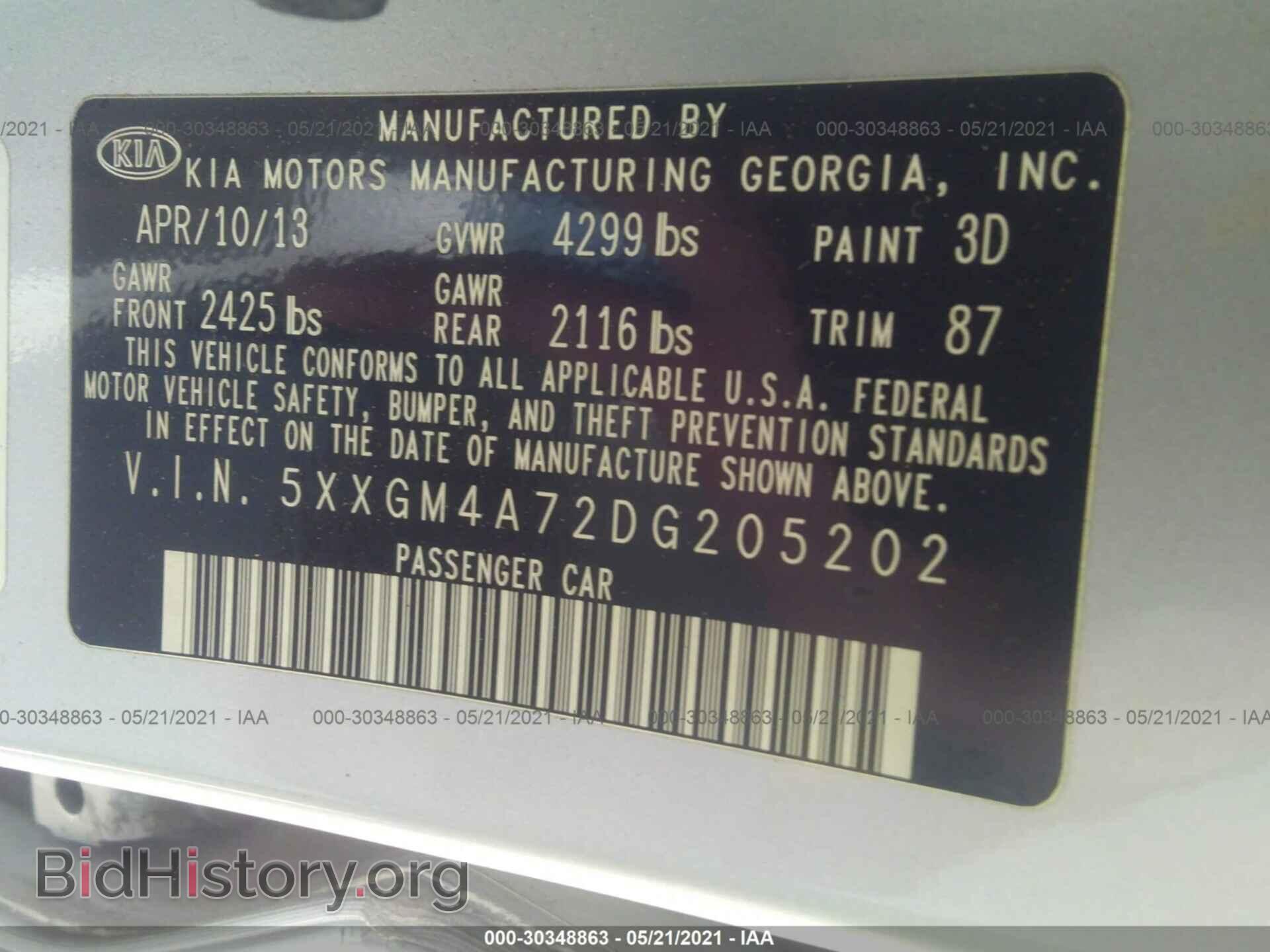 2013 KIA OPTIMA - VIN: 5XXGM4A72DG205202 - Photo 9