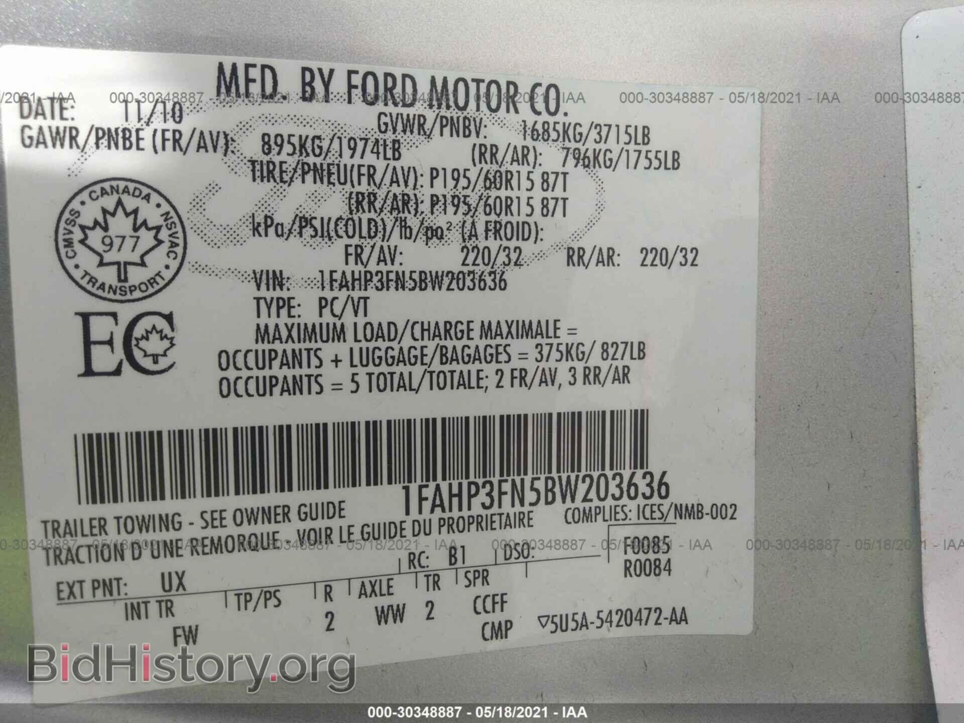 2011 FORD FOCUS - VIN: 1FAHP3FN5BW203636 - Фото 9