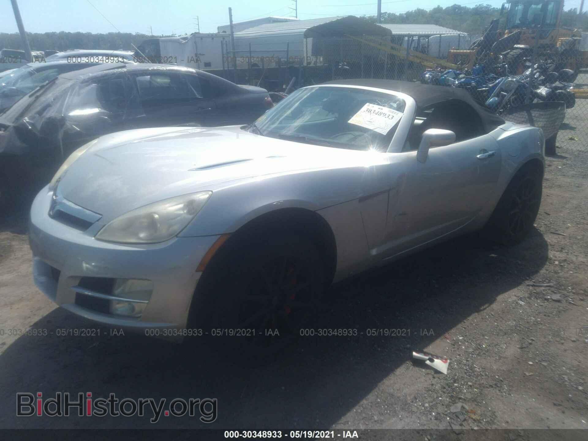 2007 SATURN SKY - VIN: 1G8MB35B67Y120964 - Фото 2
