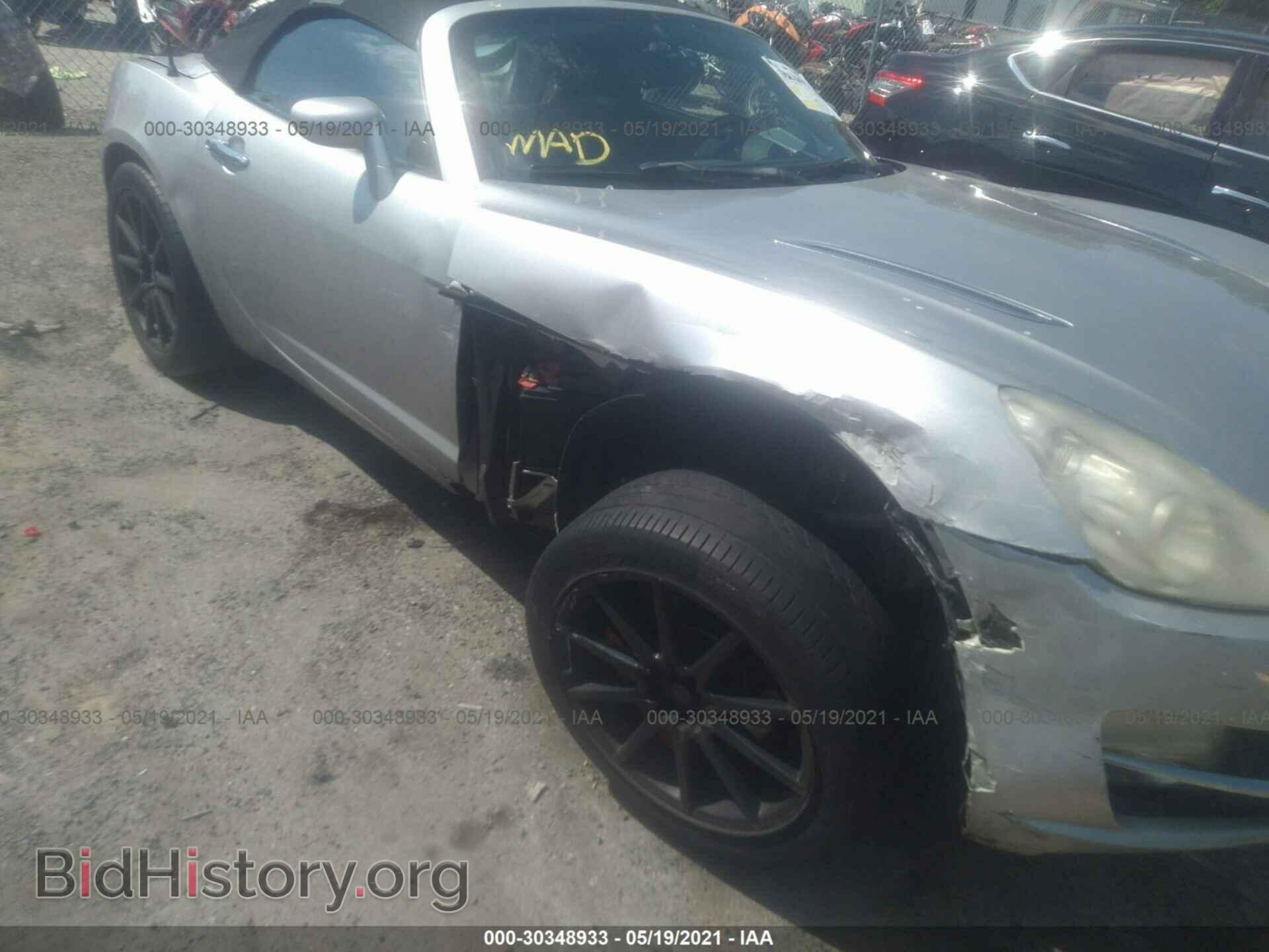 2007 SATURN SKY - VIN: 1G8MB35B67Y120964 - Фото 6