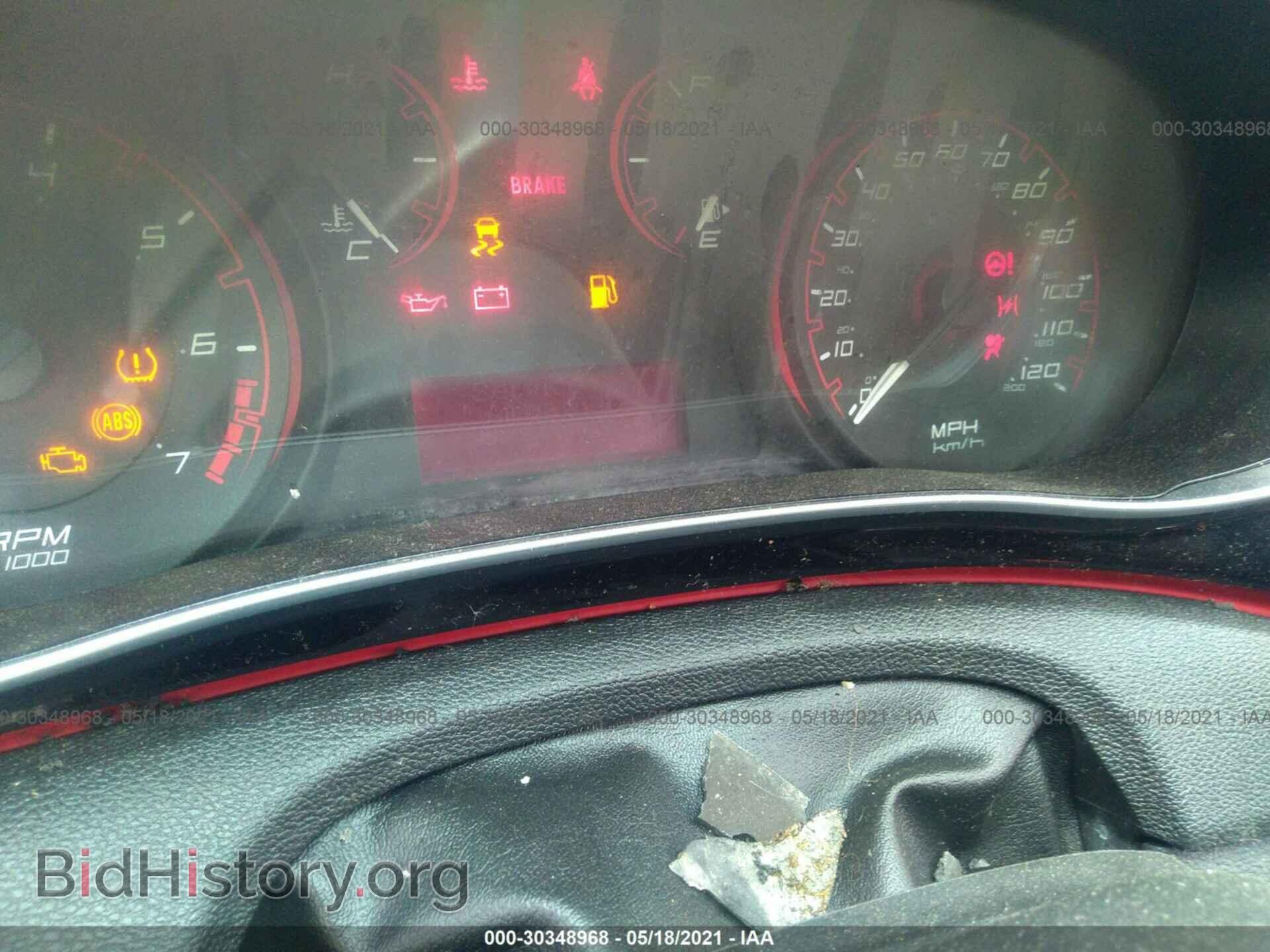 2015 DODGE DART - VIN: 1C3CDFBB8FD331174 - Photo 7