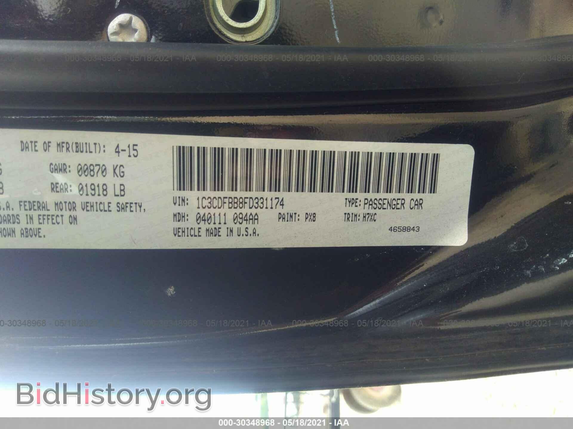 2015 DODGE DART - VIN: 1C3CDFBB8FD331174 - Photo 9