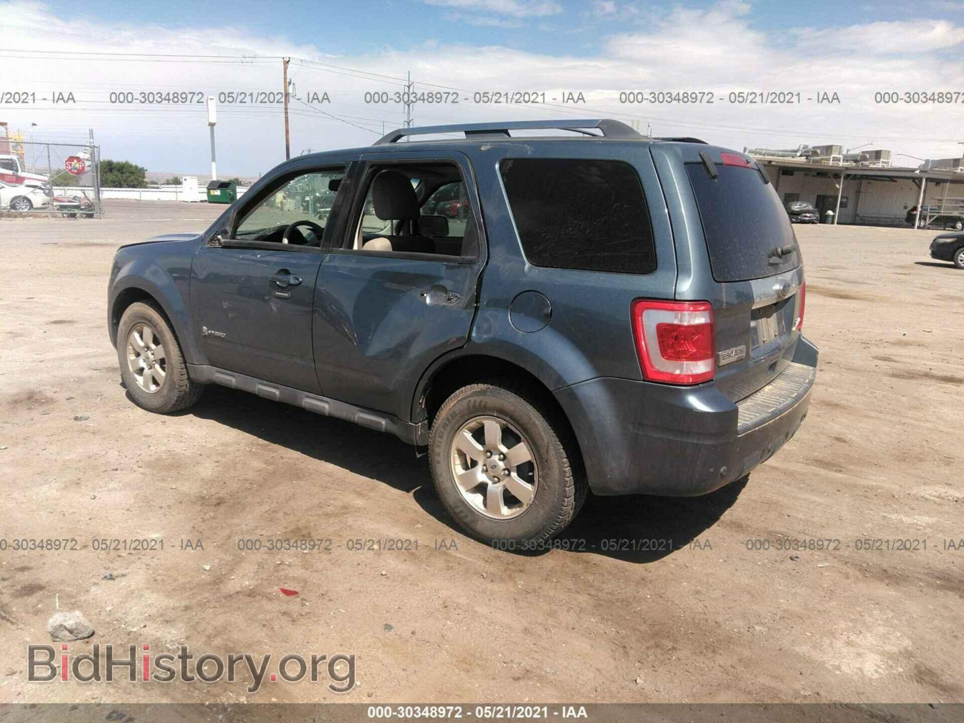 2011 FORD ESCAPE - VIN: 1FMCU5K32BKC04873 - Фото 3