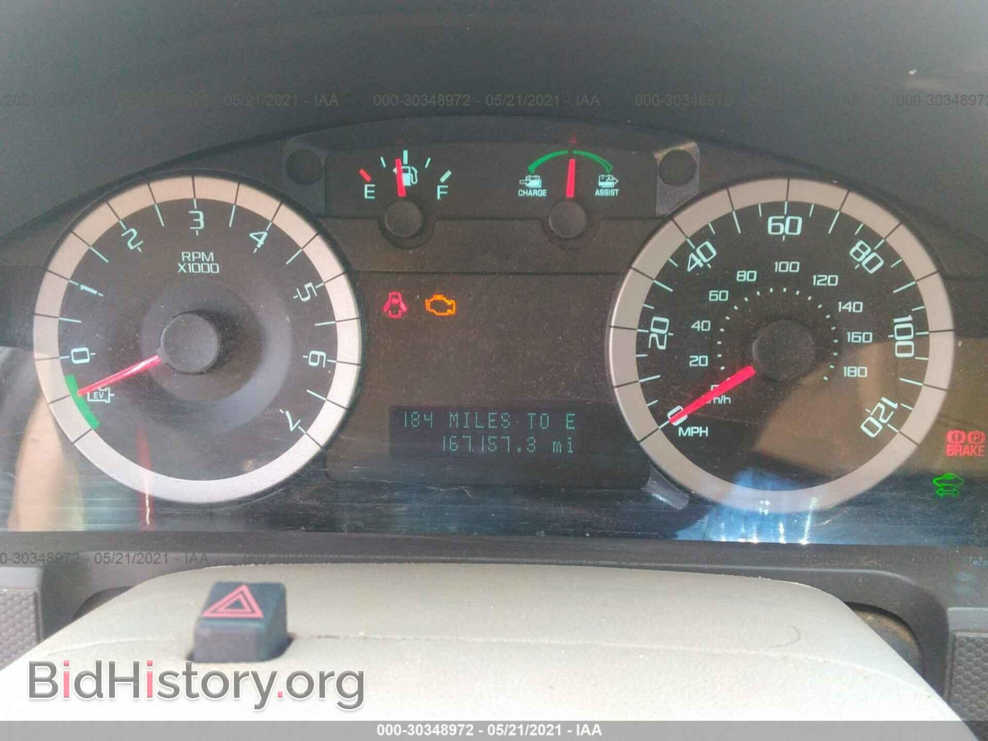 2011 FORD ESCAPE - VIN: 1FMCU5K32BKC04873 - Фото 7