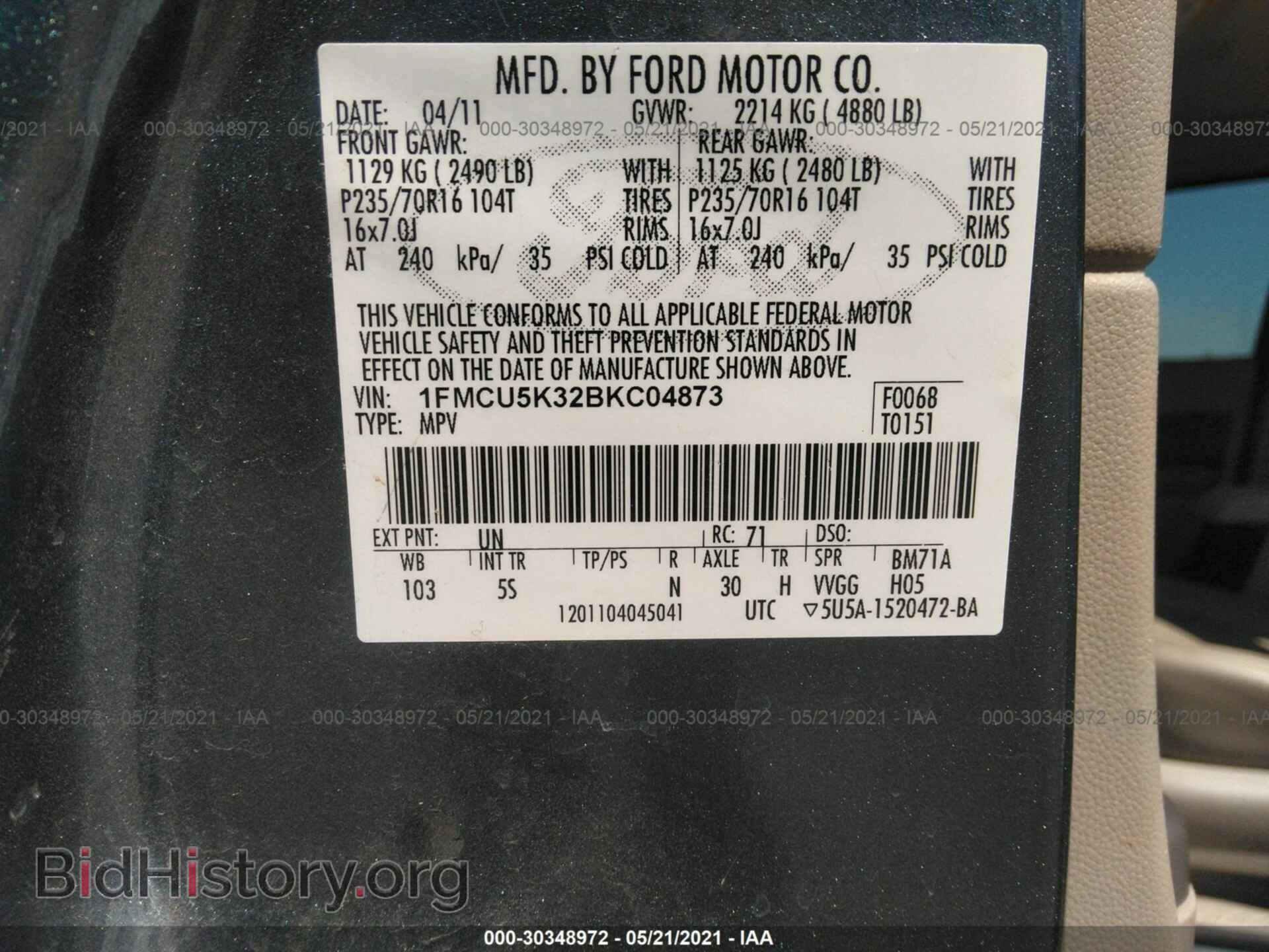 2011 FORD ESCAPE - VIN: 1FMCU5K32BKC04873 - Фото 9