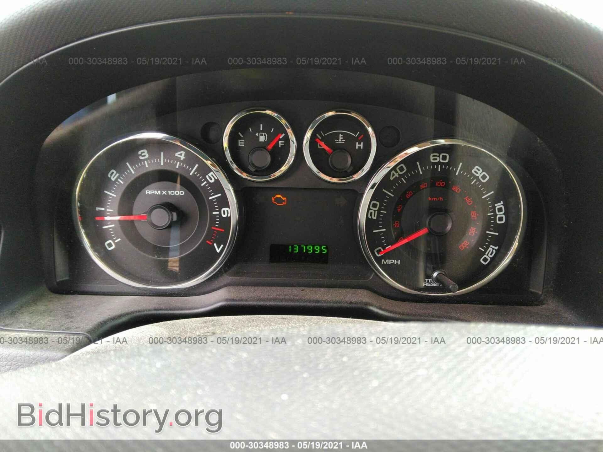 2008 FORD EDGE - VIN: 2FMDK36C38BA62402 - Фото 7