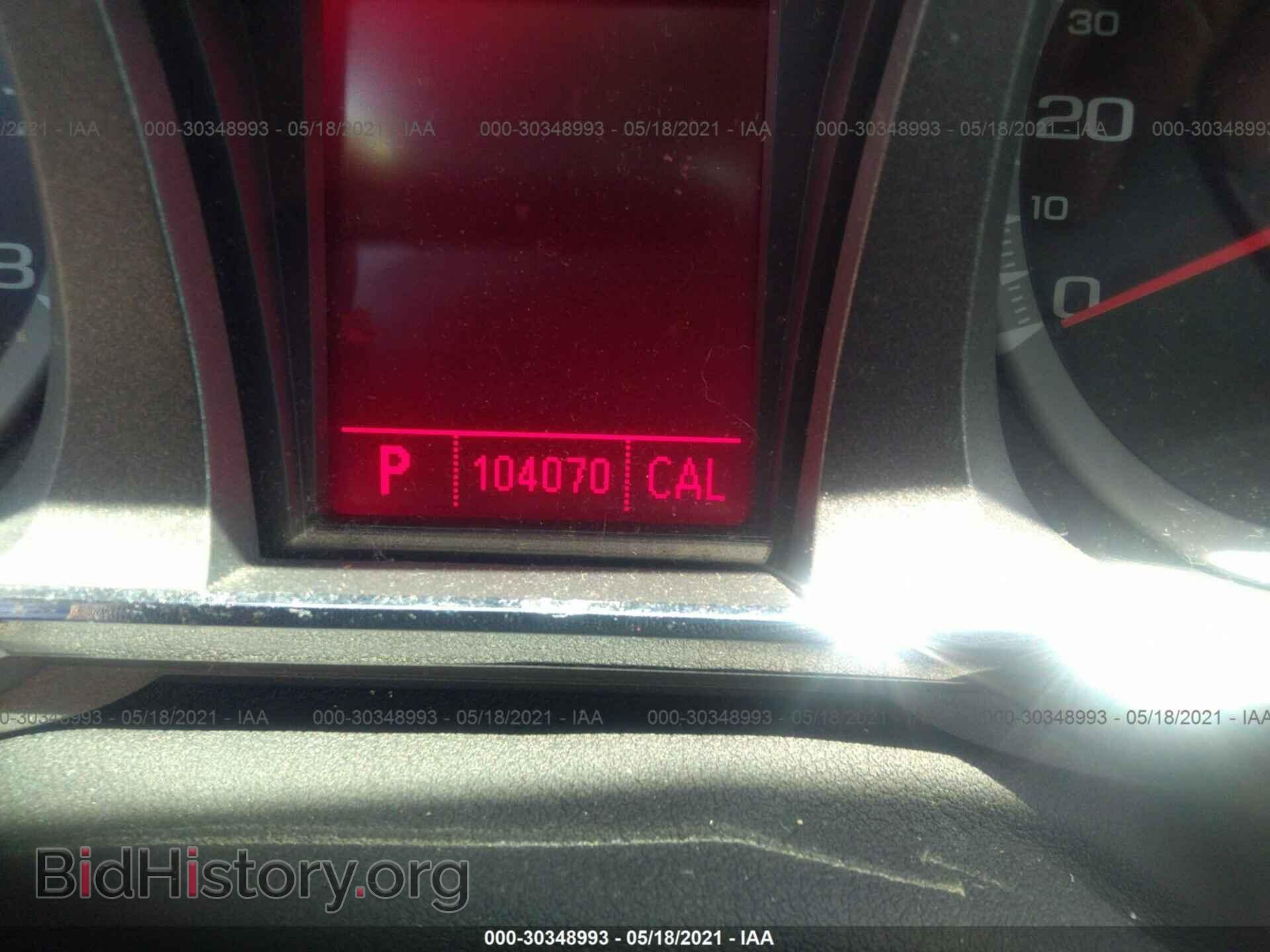 2011 GMC TERRAIN - VIN: 2CTFLTEC9B6328649 - Photo 7