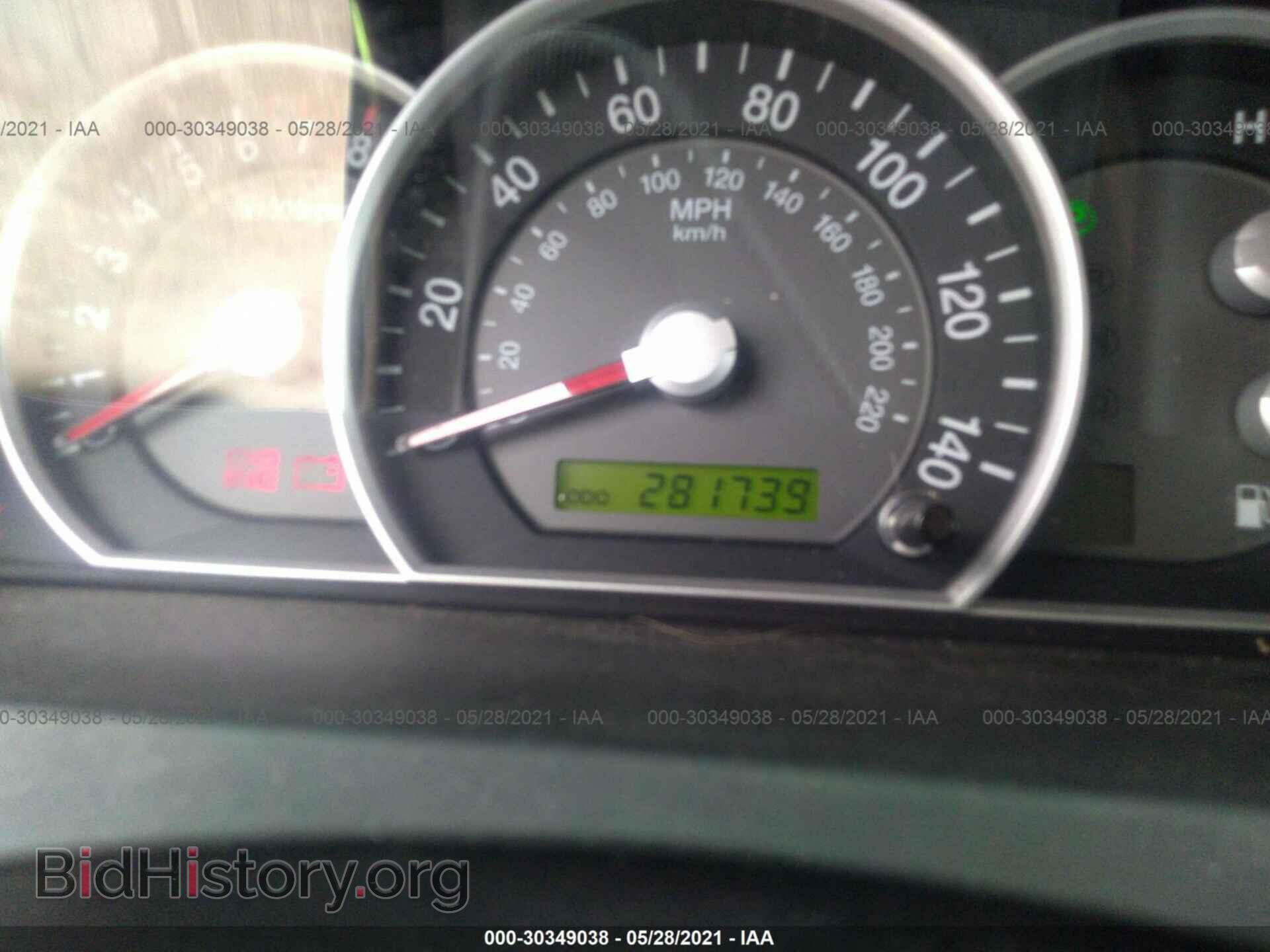 2008 KIA SORENTO - VIN: KNDJD735385772015 - Фото 7