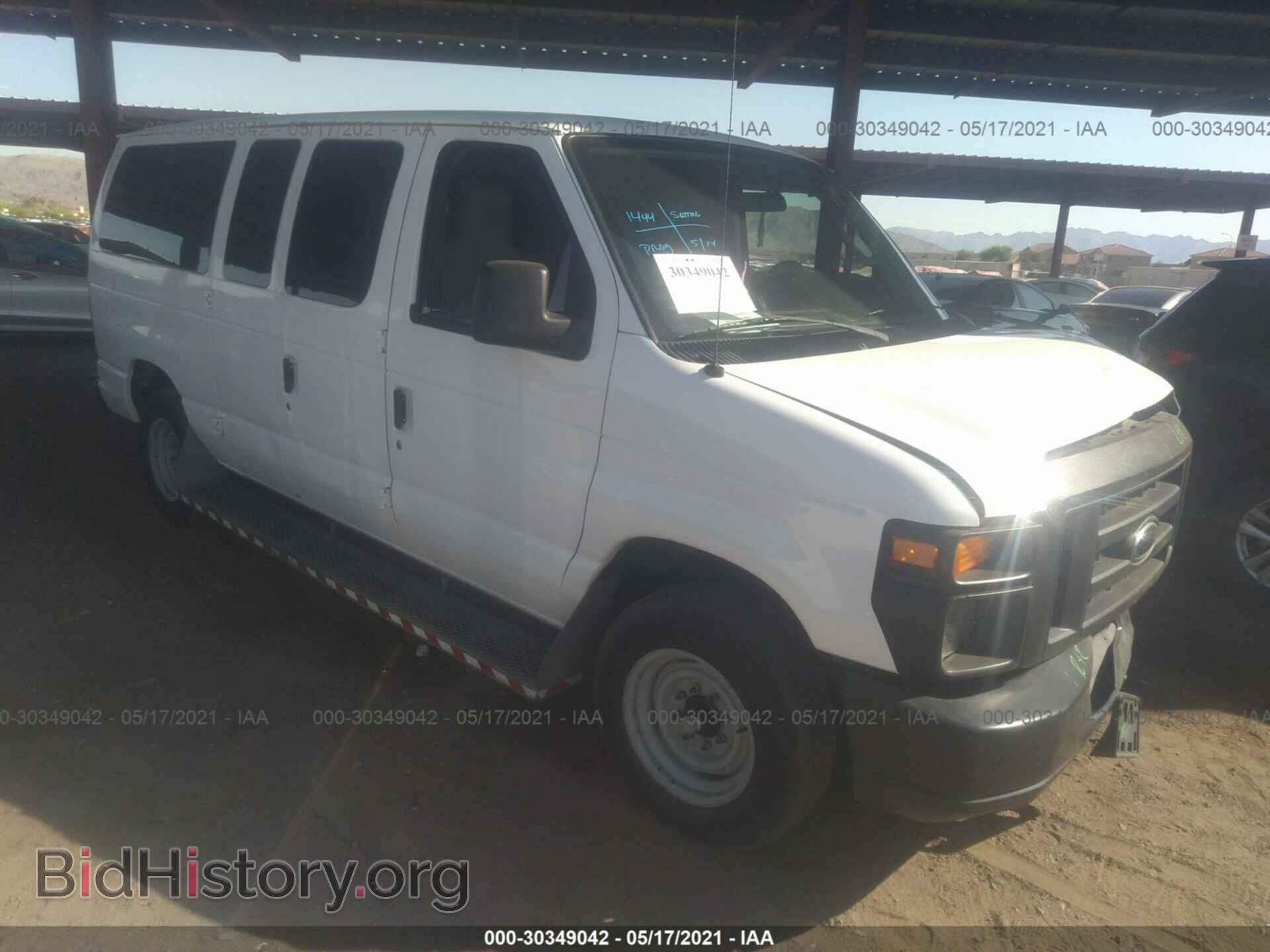 Photo 1FTNE1EW7DDA63640 - FORD ECONOLINE CARGO VAN 2013