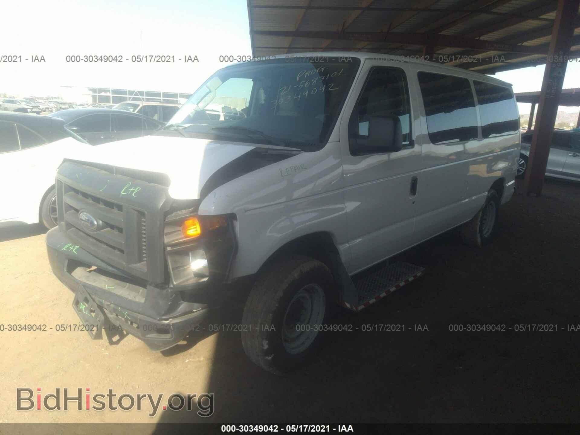 2013 FORD ECONOLINE CARGO VAN - VIN: 1FTNE1EW7DDA63640 - Фото 2