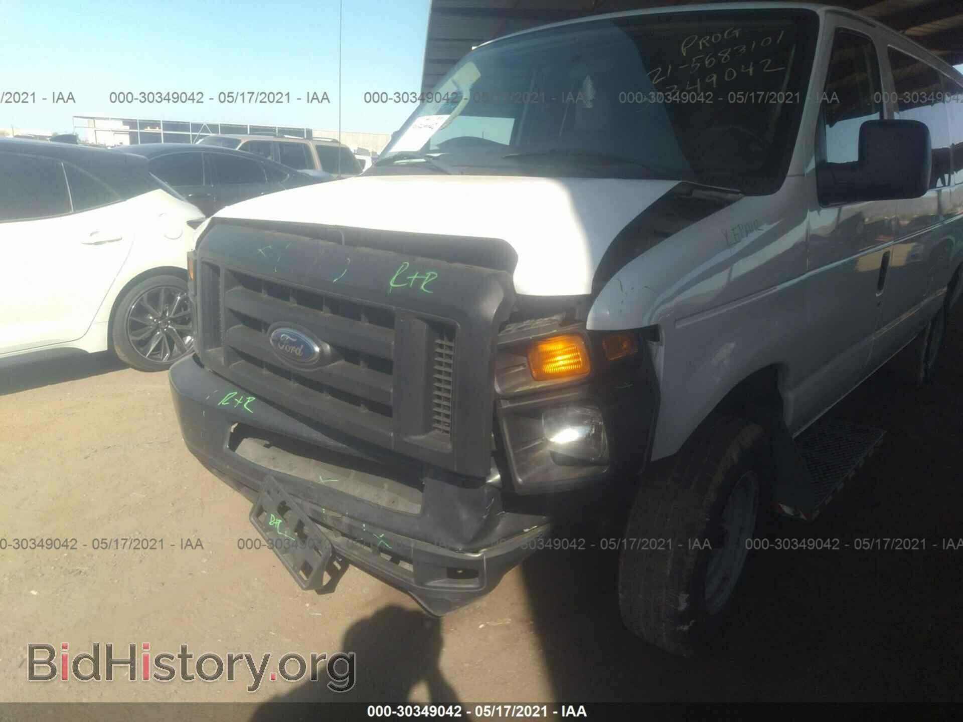 2013 FORD ECONOLINE CARGO VAN - VIN: 1FTNE1EW7DDA63640 - Фото 6