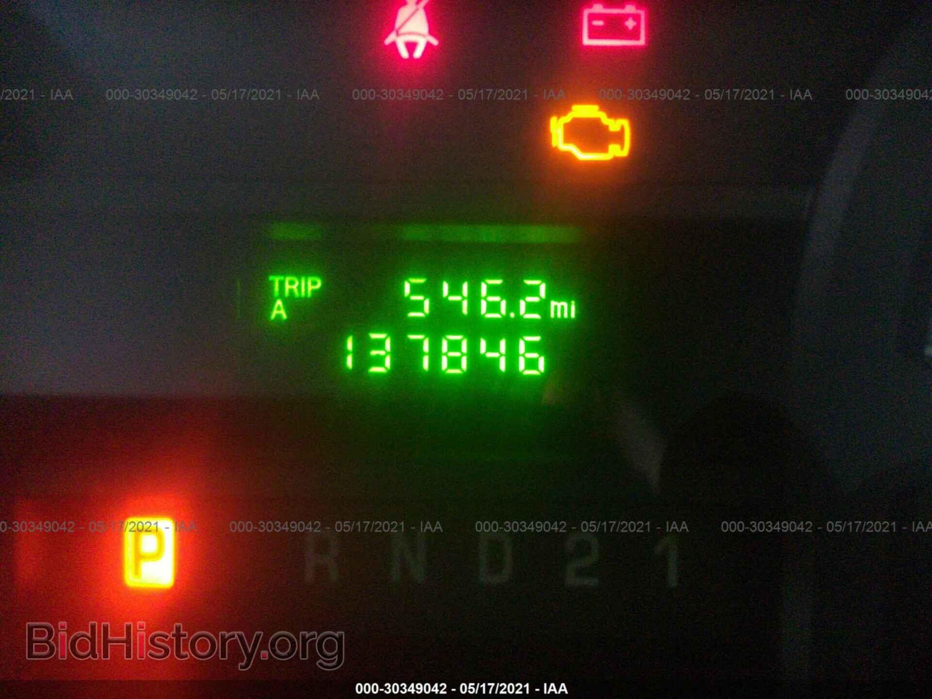 2013 FORD ECONOLINE CARGO VAN - VIN: 1FTNE1EW7DDA63640 - Фото 7