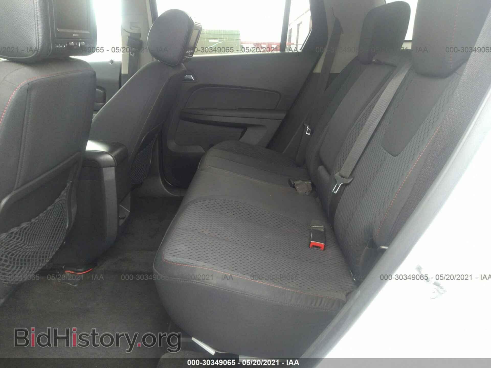 2011 GMC TERRAIN - VIN: 2CTALMEC9B6246744 - Photo 8