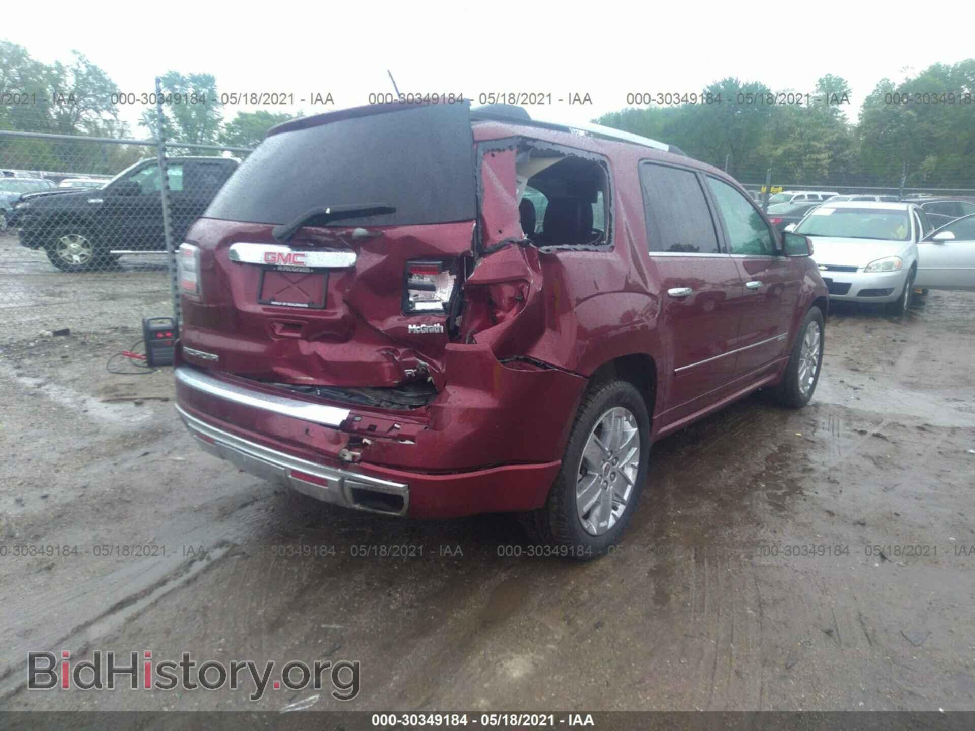 2015 GMC ACADIA - VIN: 1GKKVTKD8FJ361060 - Фото 4