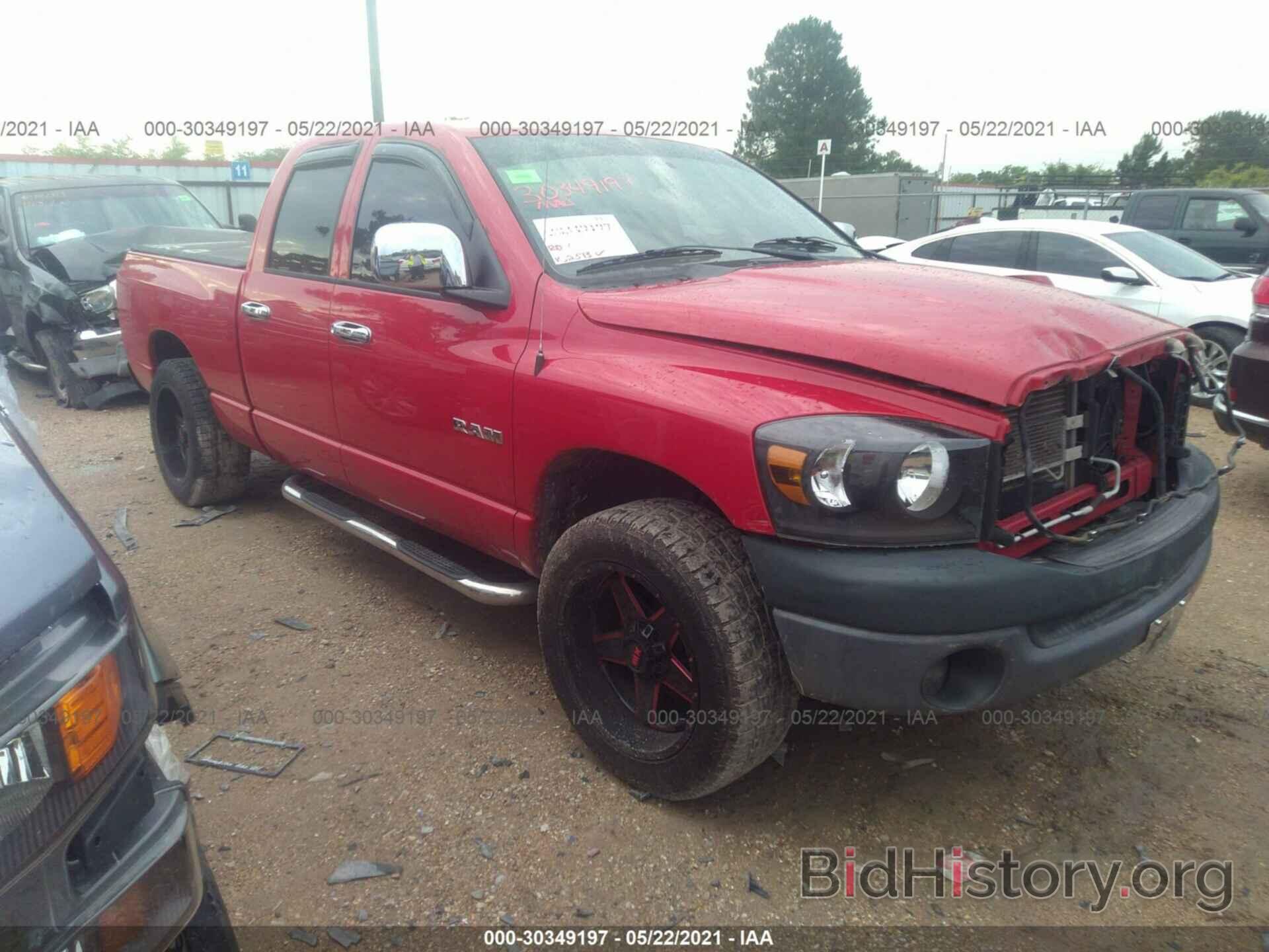 Photo 1D7HA18N88S590962 - DODGE RAM 1500 2008