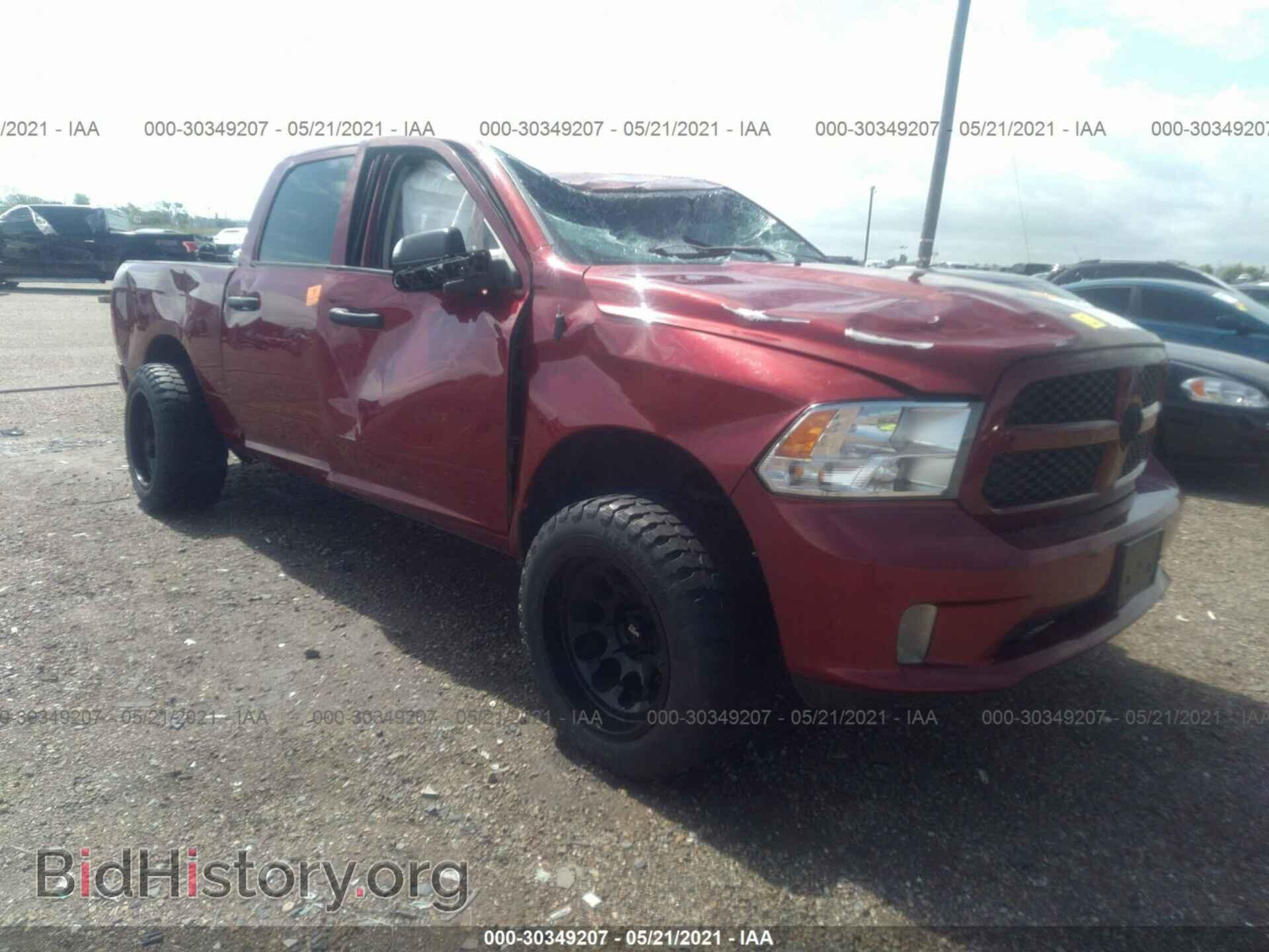 Photo 1C6RR7KT1FS718299 - RAM 1500 2015