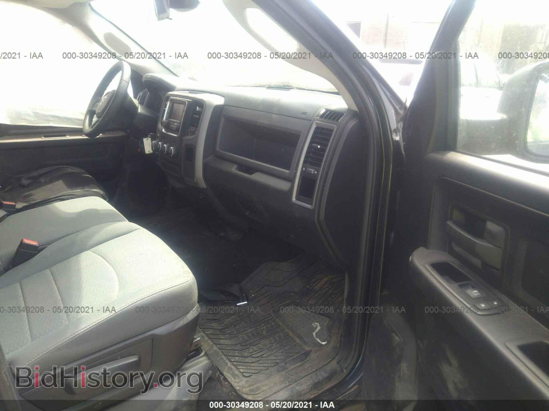 2014 RAM 1500 - VIN: 1C6RR7FT2ES300407 - Фото 5