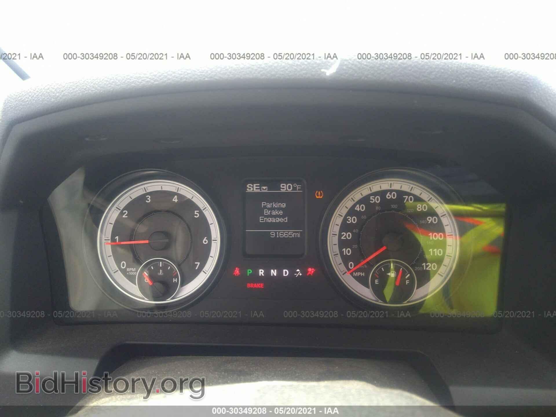 2014 RAM 1500 - VIN: 1C6RR7FT2ES300407 - Фото 7