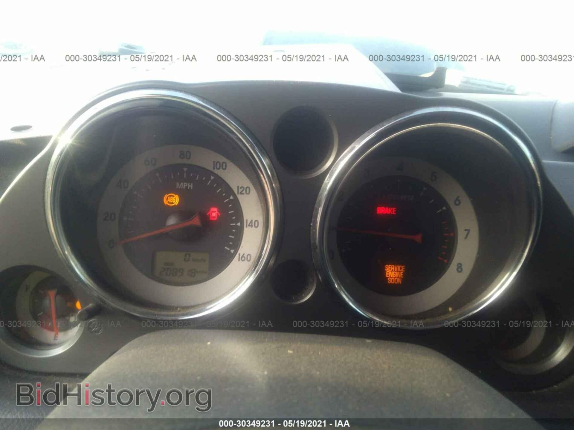 2008 MITSUBISHI ECLIPSE - VIN: 4A3AK34T38E030996 - Фото 7
