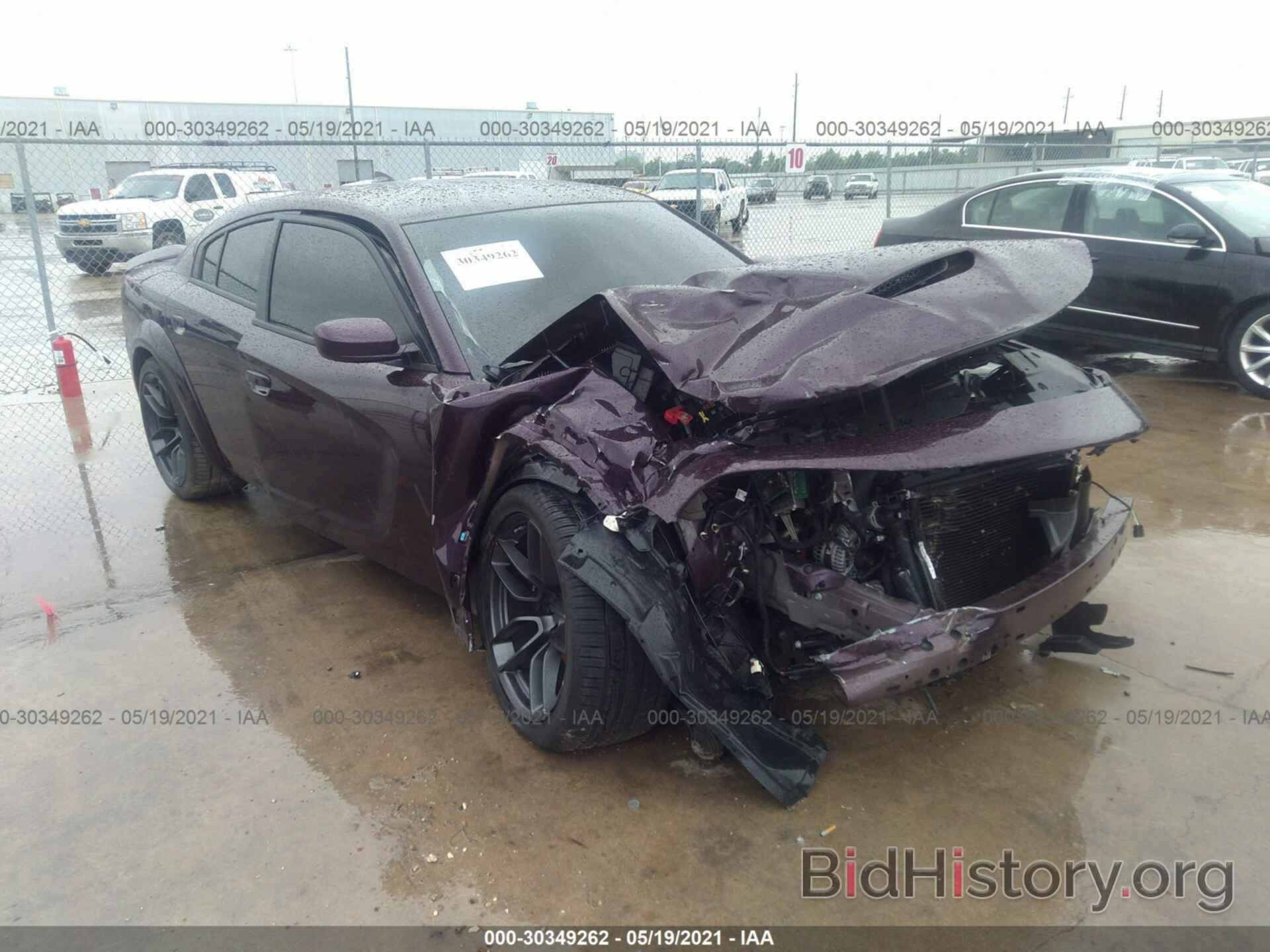 Photo 2C3CDXGJ6MH561284 - DODGE CHARGER 2021