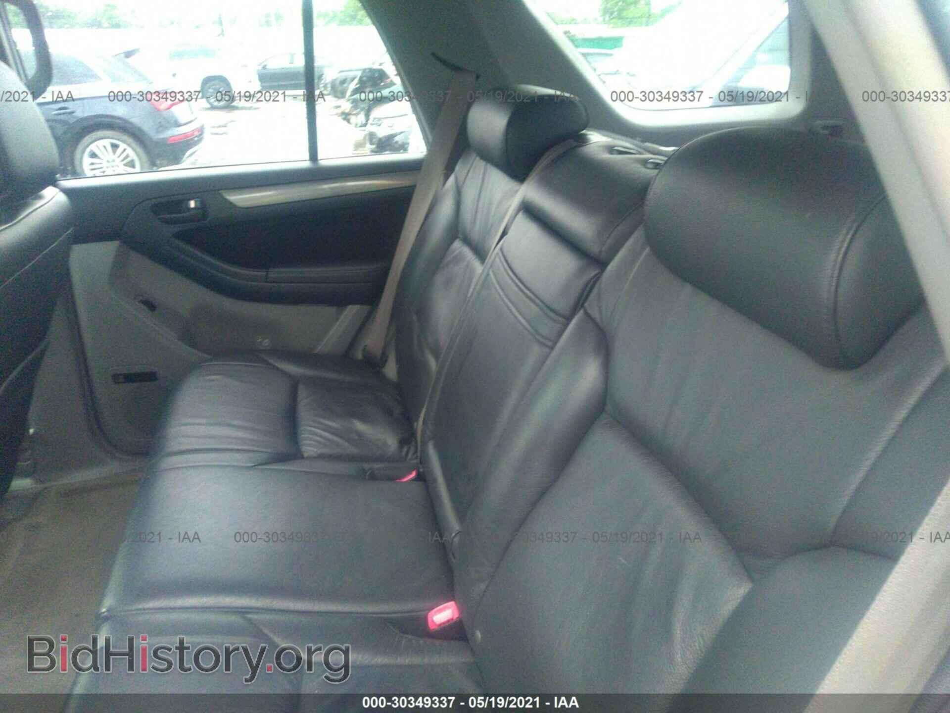 2007 TOYOTA 4RUNNER - VIN: JTEZU14R678072970 - Фото 8