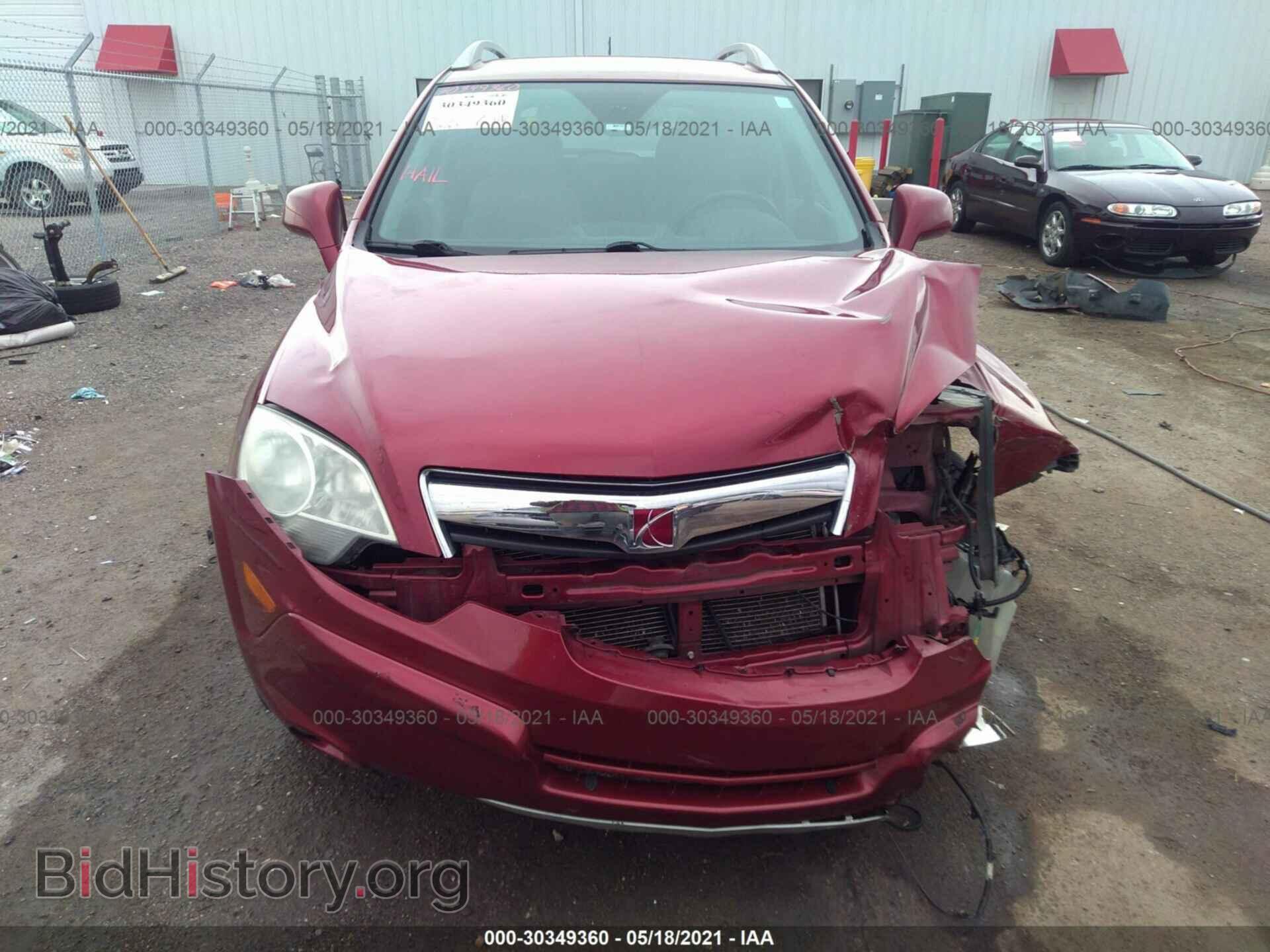 2008 SATURN VUE - VIN: 3GSCL53718S649650 - Фото 6