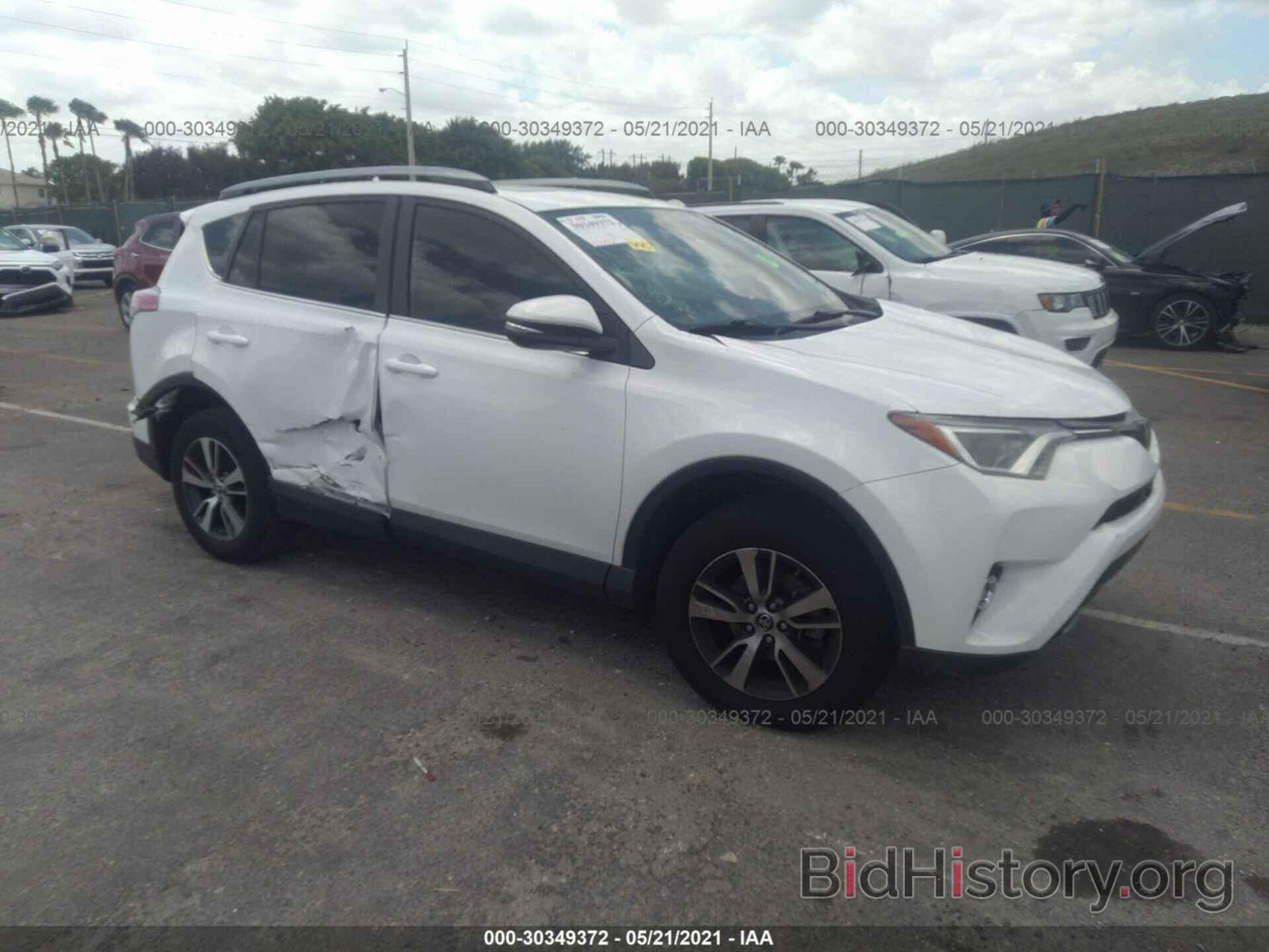 Photo 2T3WFREV9HW384109 - TOYOTA RAV4 2017