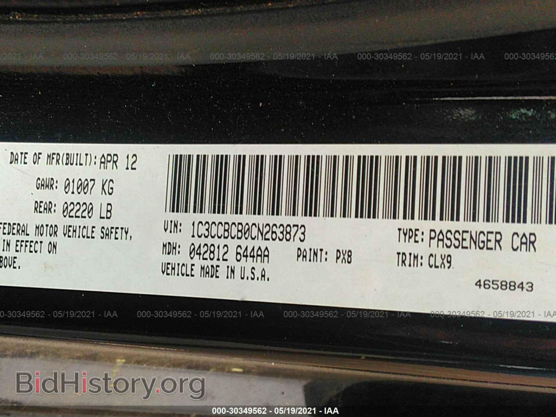 2012 CHRYSLER 200 - VIN: 1C3CCBCB0CN263873 - Фото 9