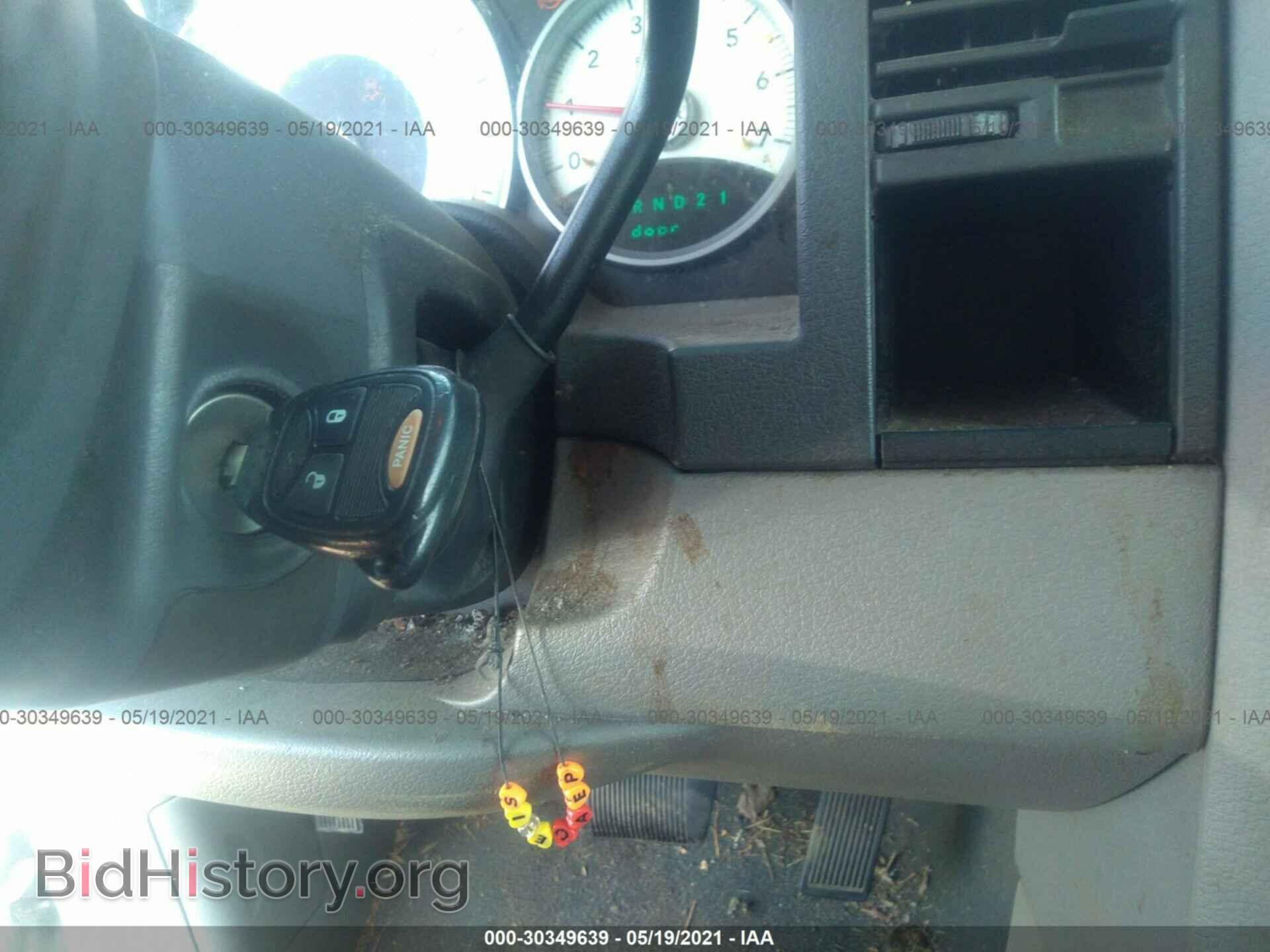 2008 DODGE DURANGO - VIN: 1D8HD48N68F109538 - Photo 11