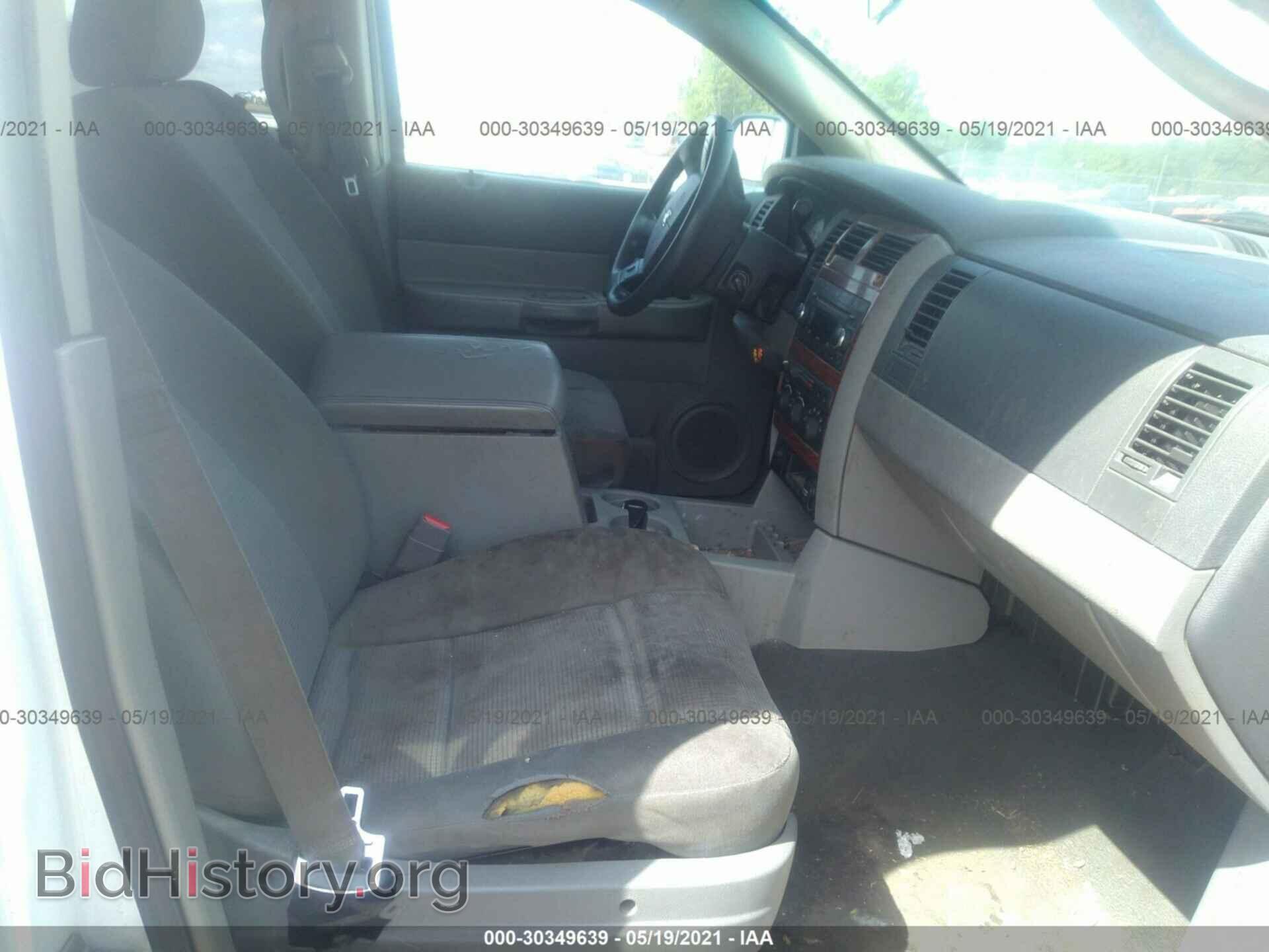 2008 DODGE DURANGO - VIN: 1D8HD48N68F109538 - Photo 5