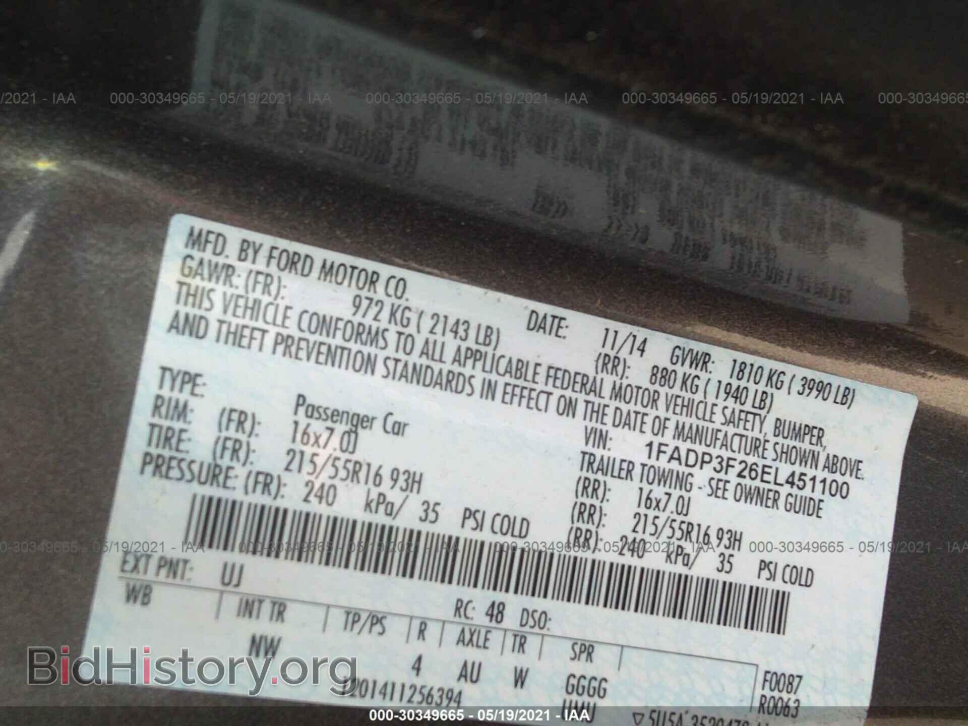 2014 FORD FOCUS - VIN: 1FADP3F26EL451100 - Photo 9