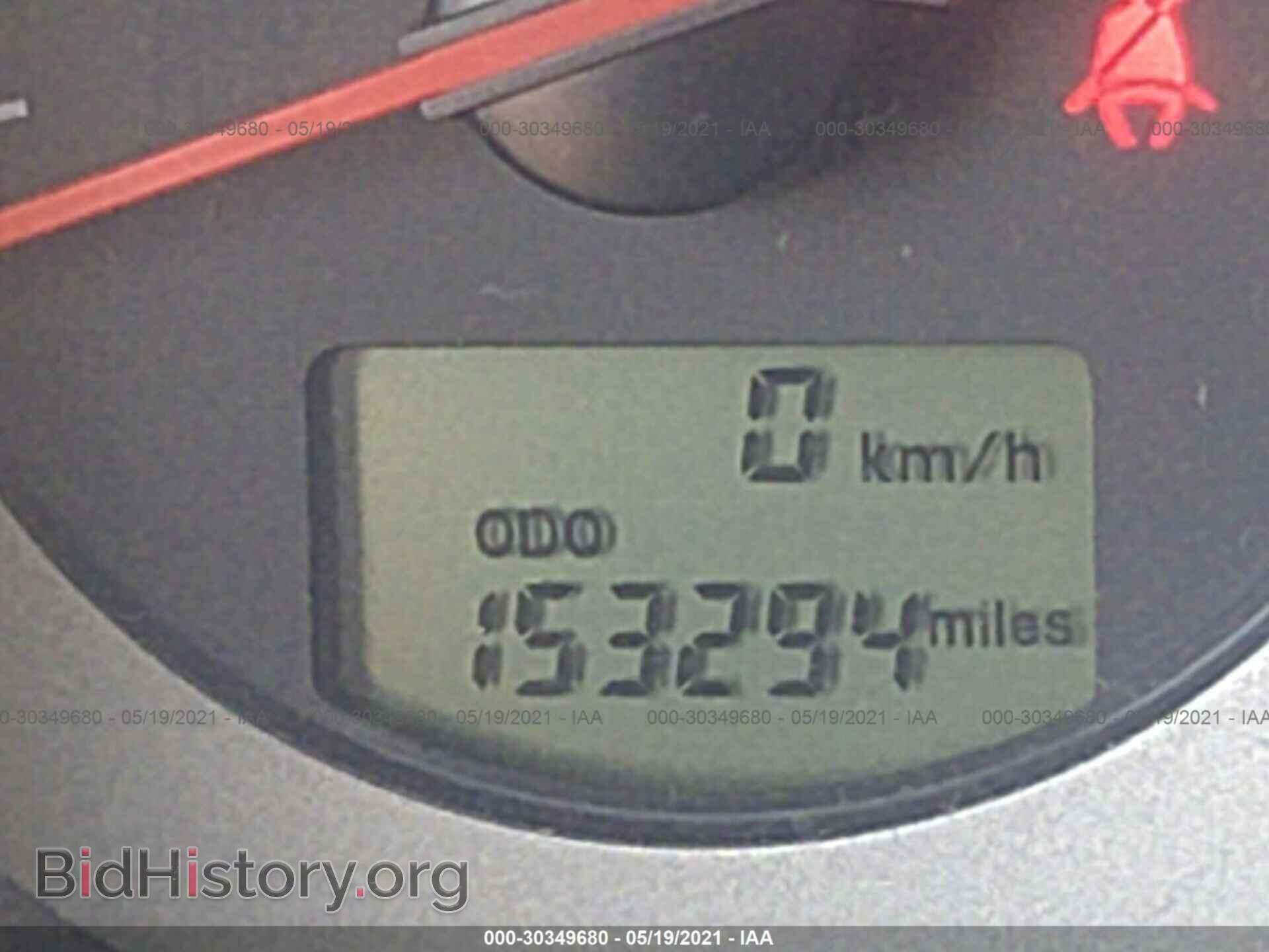 2008 MITSUBISHI ECLIPSE - VIN: 4A3AK64T58E009861 - Фото 7