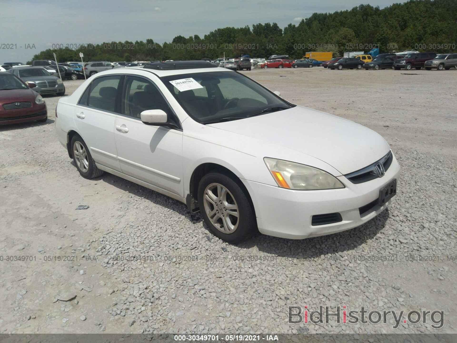 Photo 1HGCM56806A010835 - HONDA ACCORD SDN 2006