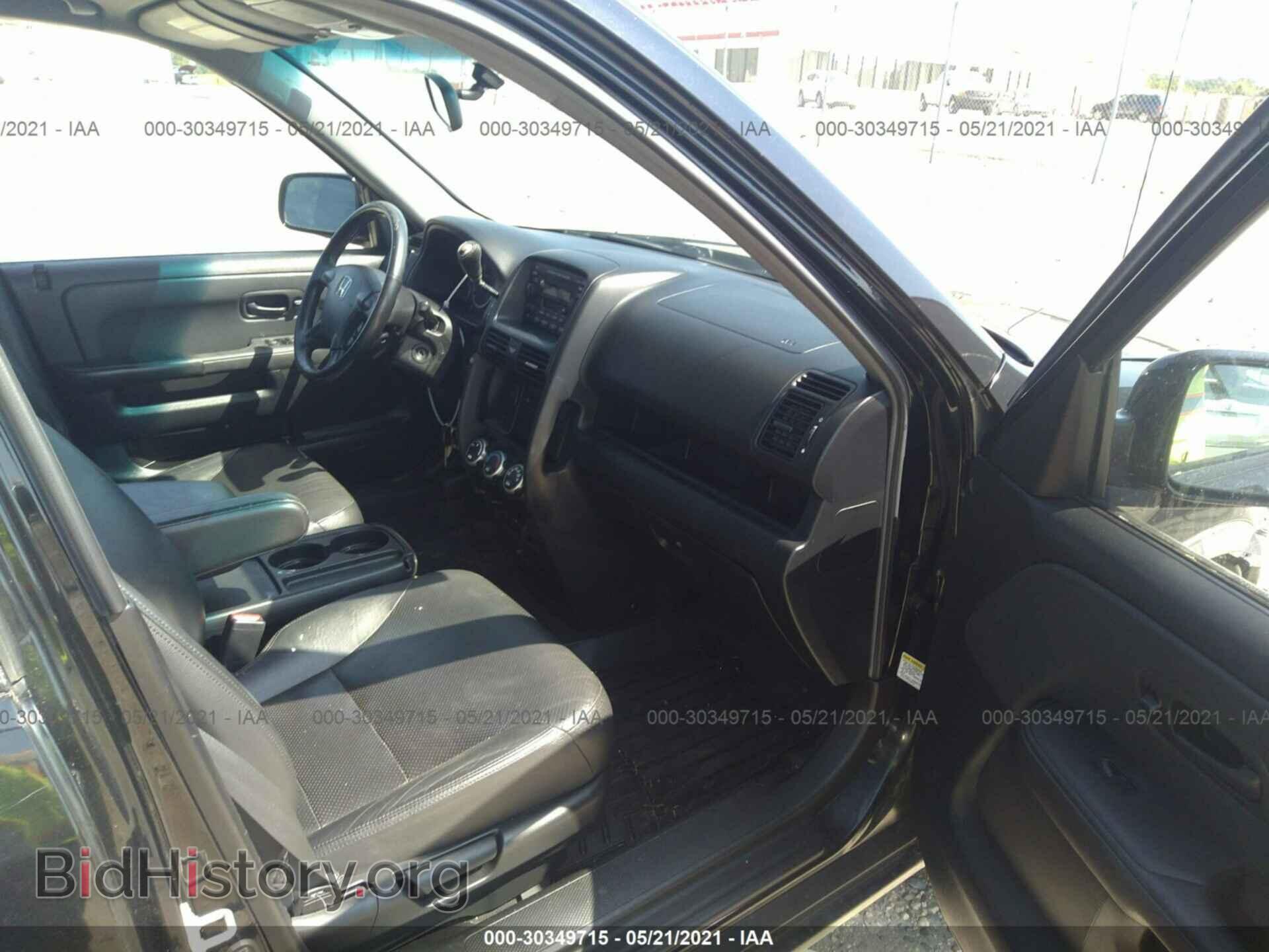 2006 HONDA CR-V - VIN: JHLRD78956C036252 - Фото 5