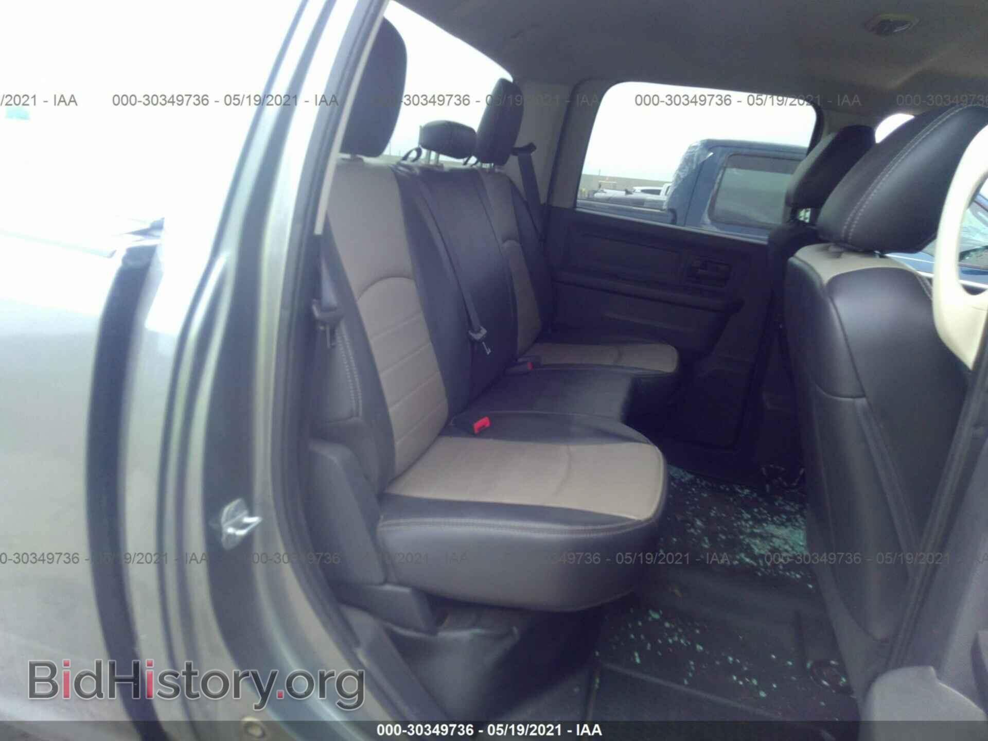 2012 RAM 3500 - VIN: 3C63D3CL7CG276711 - Фото 7