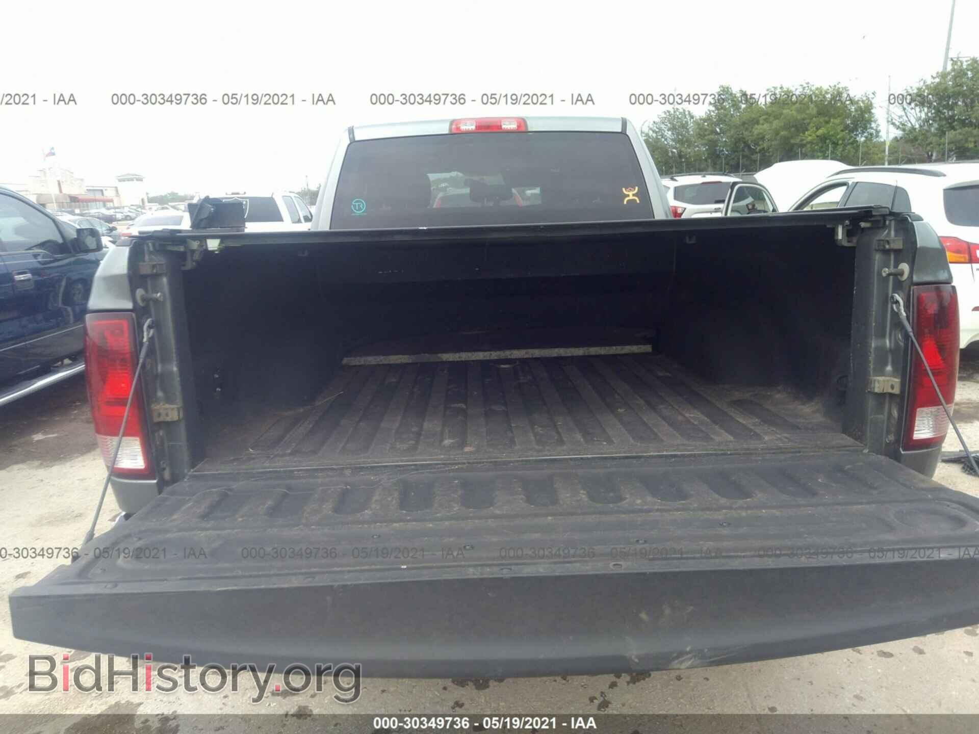 2012 RAM 3500 - VIN: 3C63D3CL7CG276711 - Фото 8