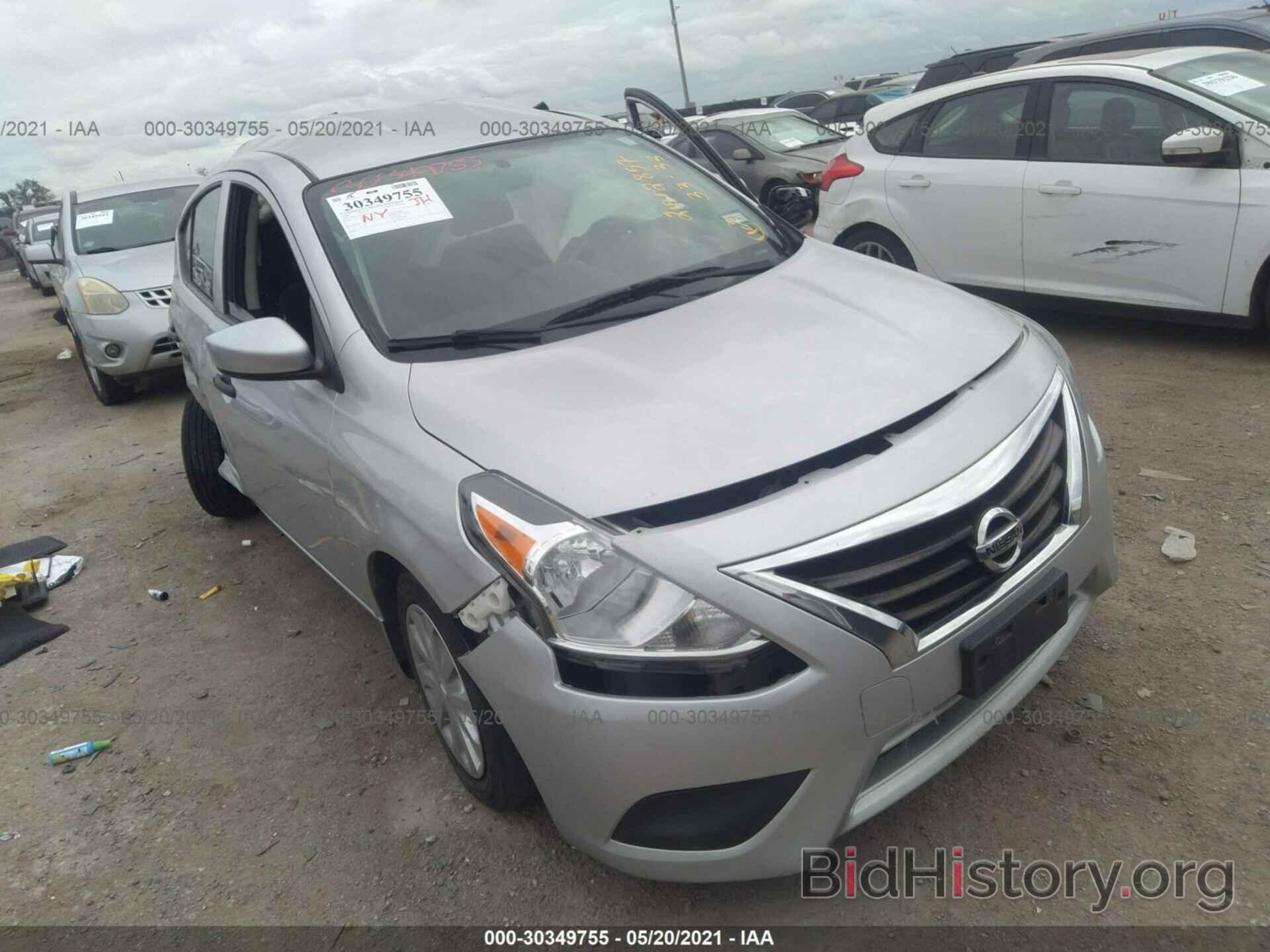 Фотография 3N1CN7AP8JL818327 - NISSAN VERSA SEDAN 2018