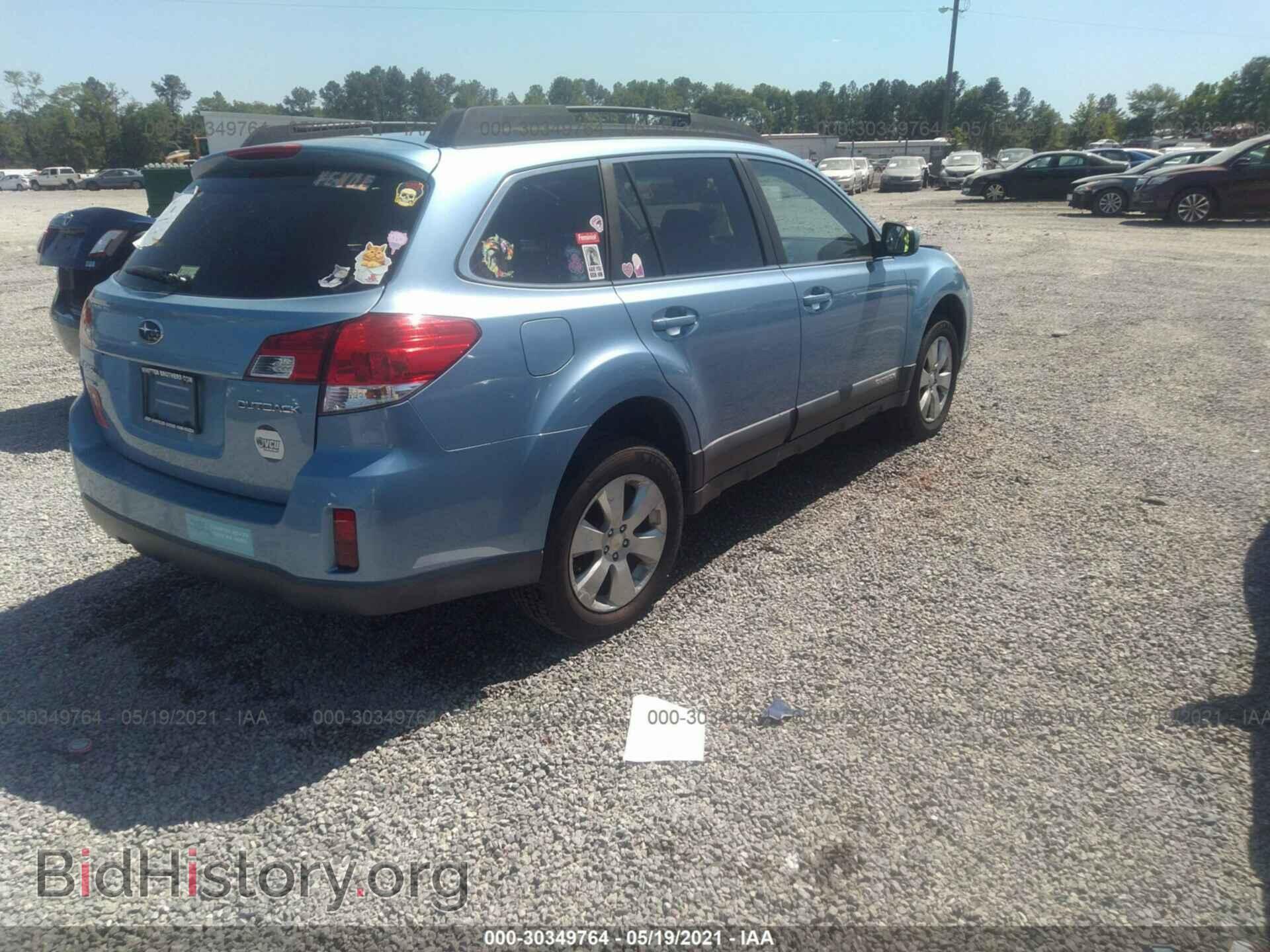 2012 SUBARU OUTBACK - VIN: 4S4BRCBC4C3294699 - Фото 4