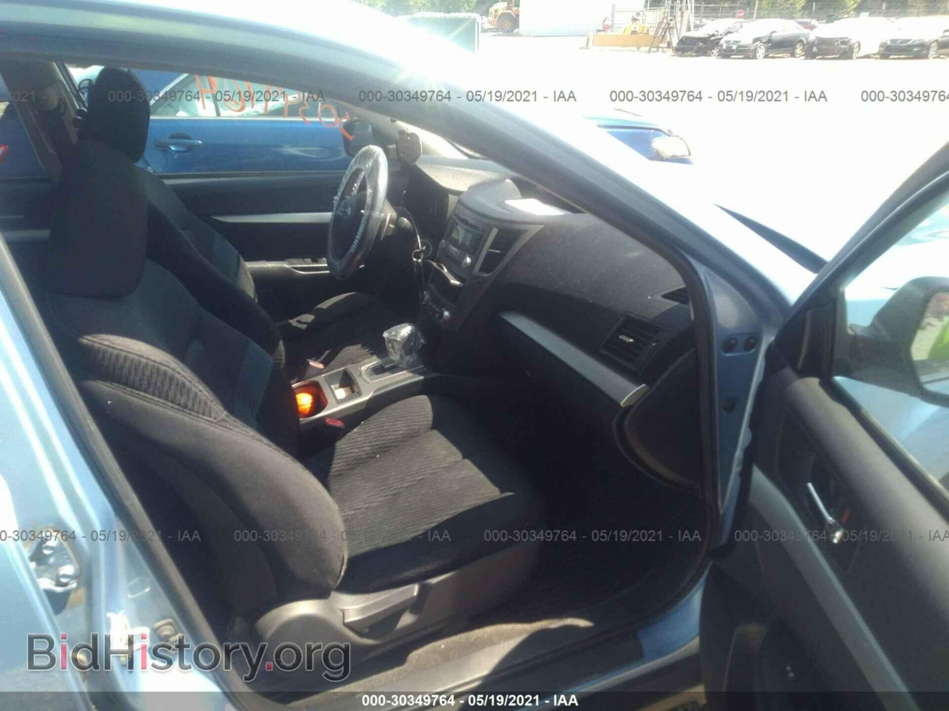 2012 SUBARU OUTBACK - VIN: 4S4BRCBC4C3294699 - Фото 5