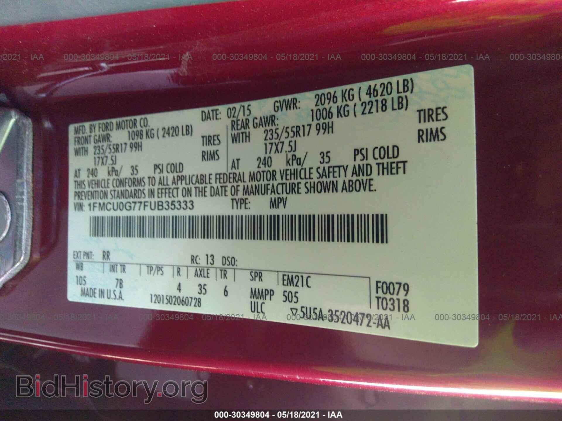 2015 FORD ESCAPE - VIN: 1FMCU0G77FUB35333 - Photo 9