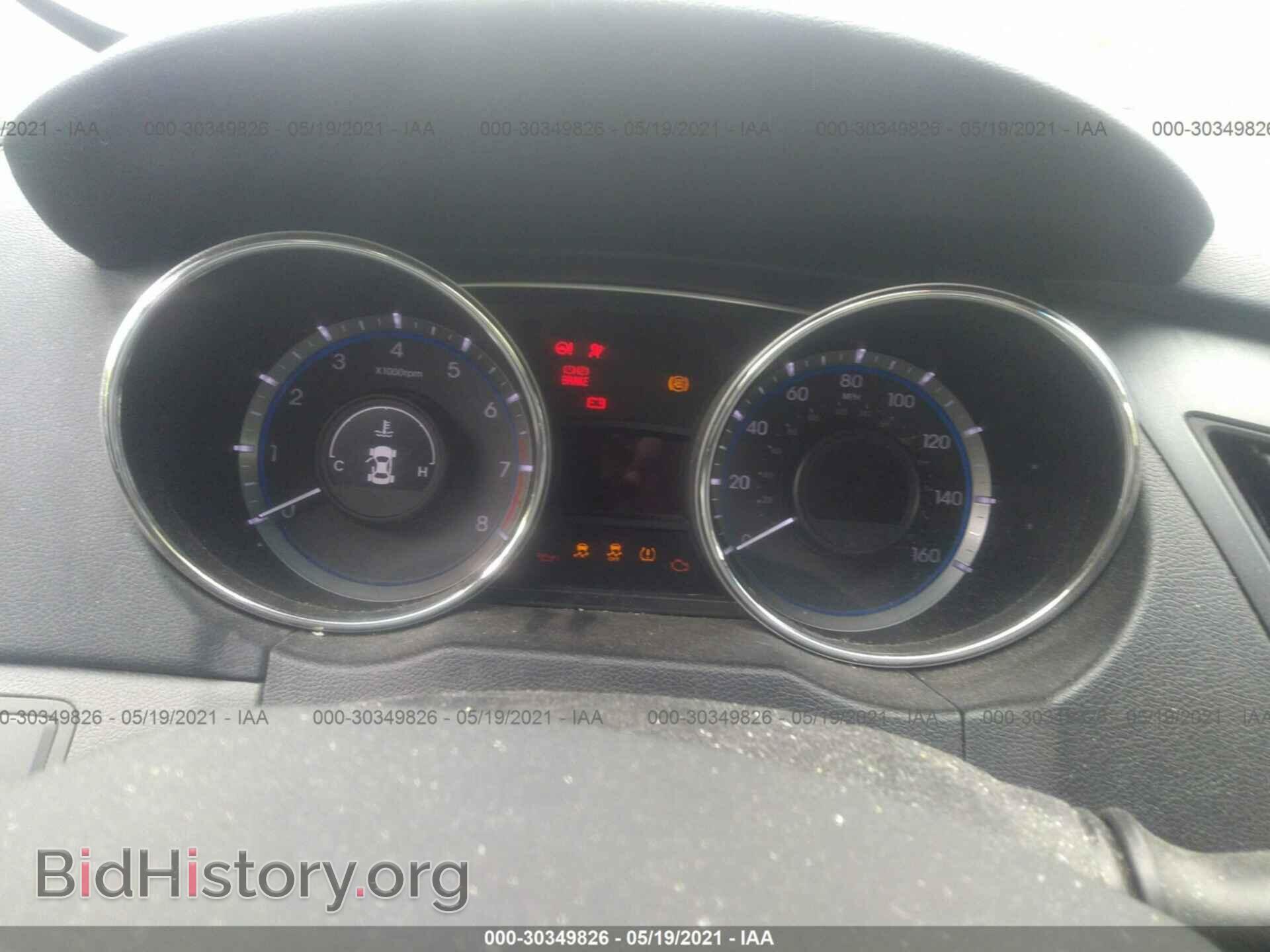 2014 HYUNDAI SONATA - VIN: 5NPEB4AC3EH941663 - Photo 7