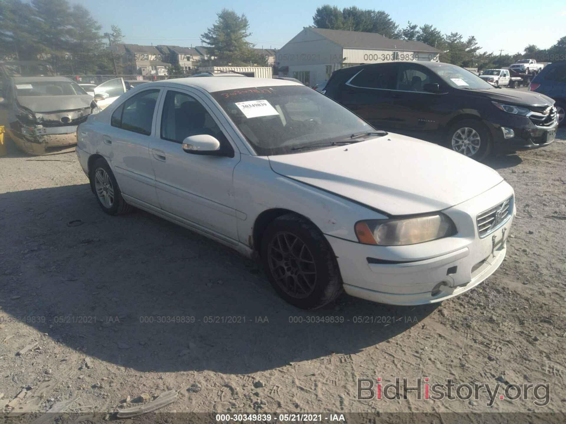 Photo YV1RS592372644961 - VOLVO S60 2007