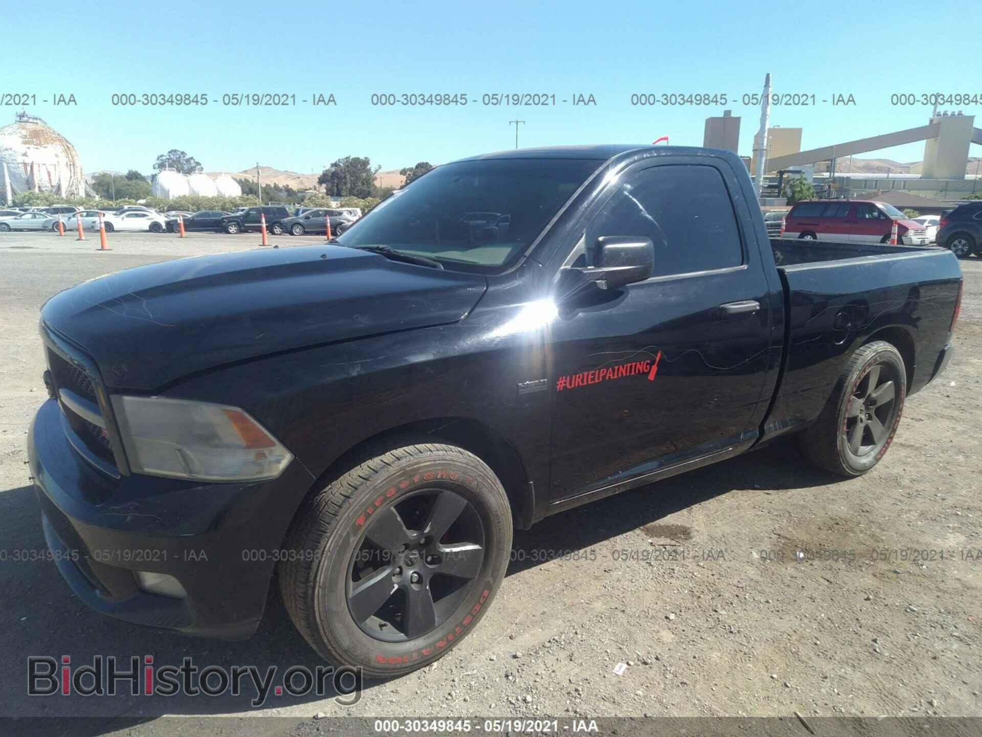 2012 RAM 1500 - VIN: 3C6JD6AT6CG276923 - Фото 2