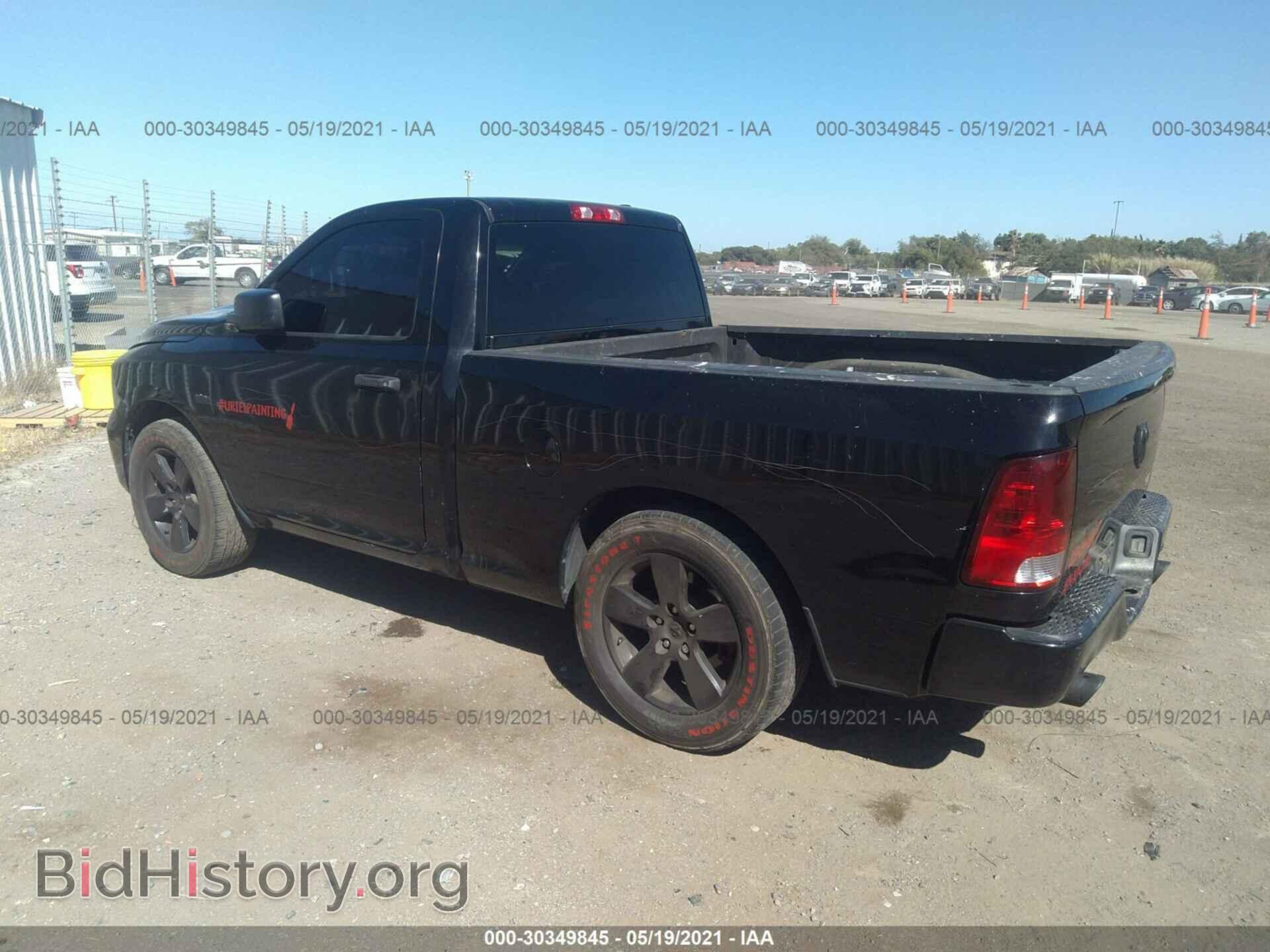 2012 RAM 1500 - VIN: 3C6JD6AT6CG276923 - Фото 3