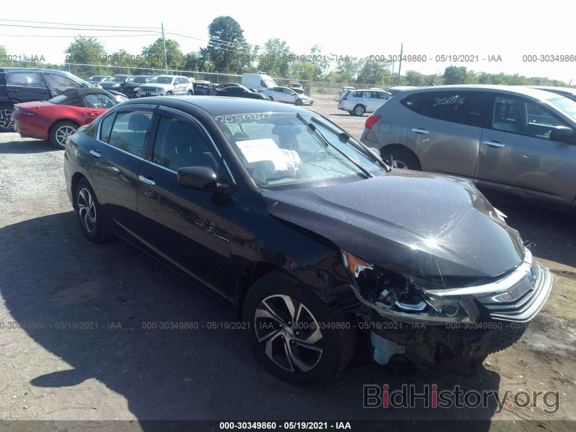 Фотография 1HGCR2F33GA047061 - HONDA ACCORD SEDAN 2016