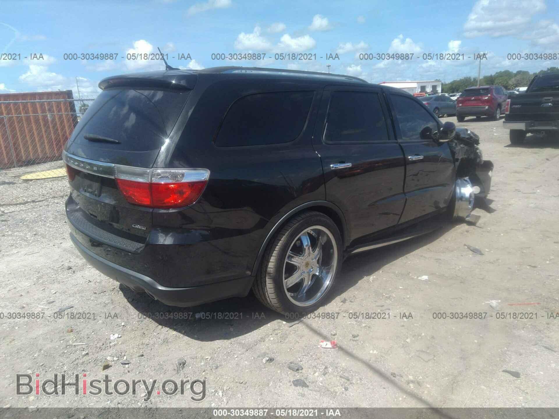 2013 DODGE DURANGO - VIN: 1C4SDHDT0DC508960 - Фото 4