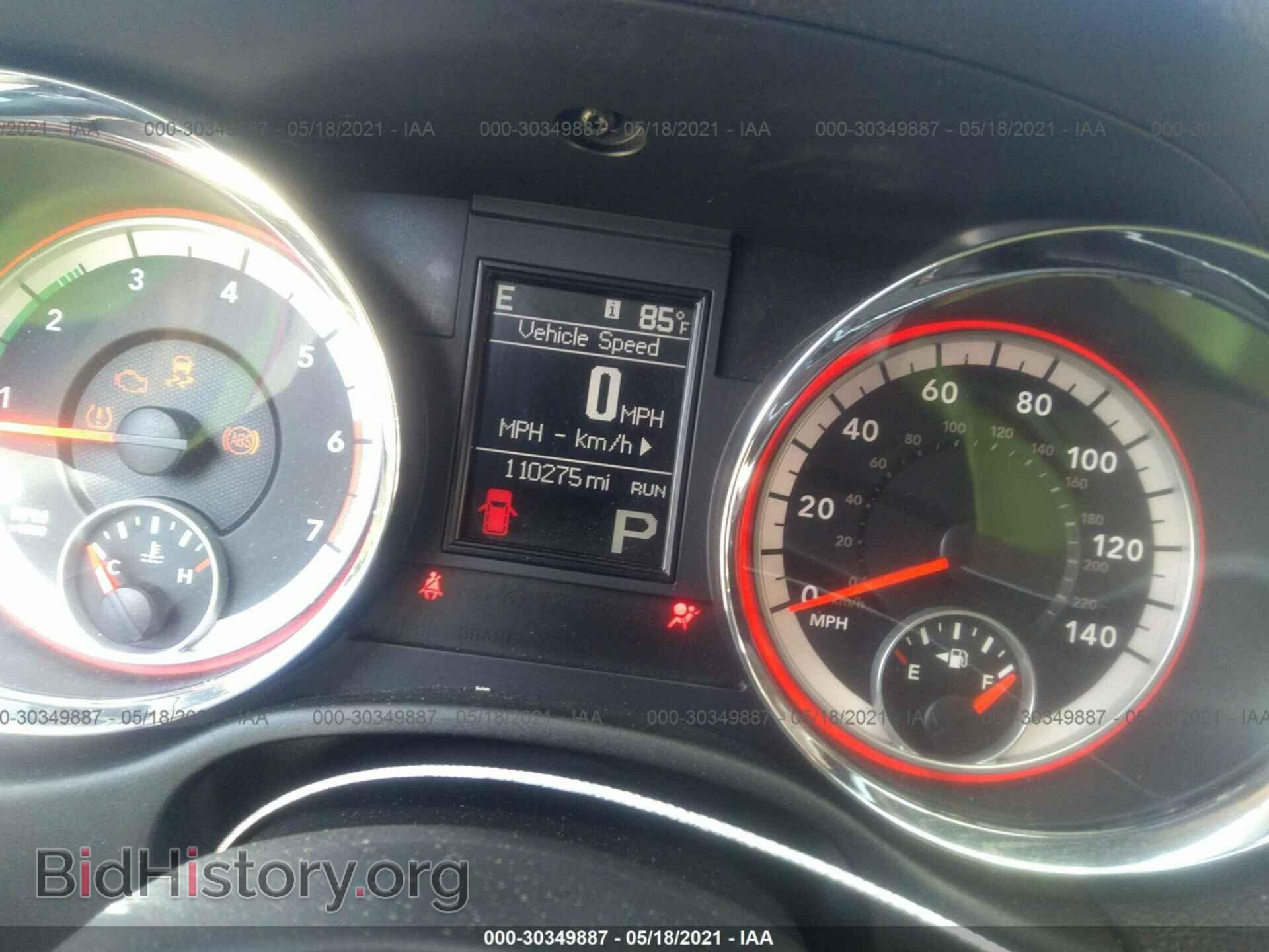 2013 DODGE DURANGO - VIN: 1C4SDHDT0DC508960 - Фото 7