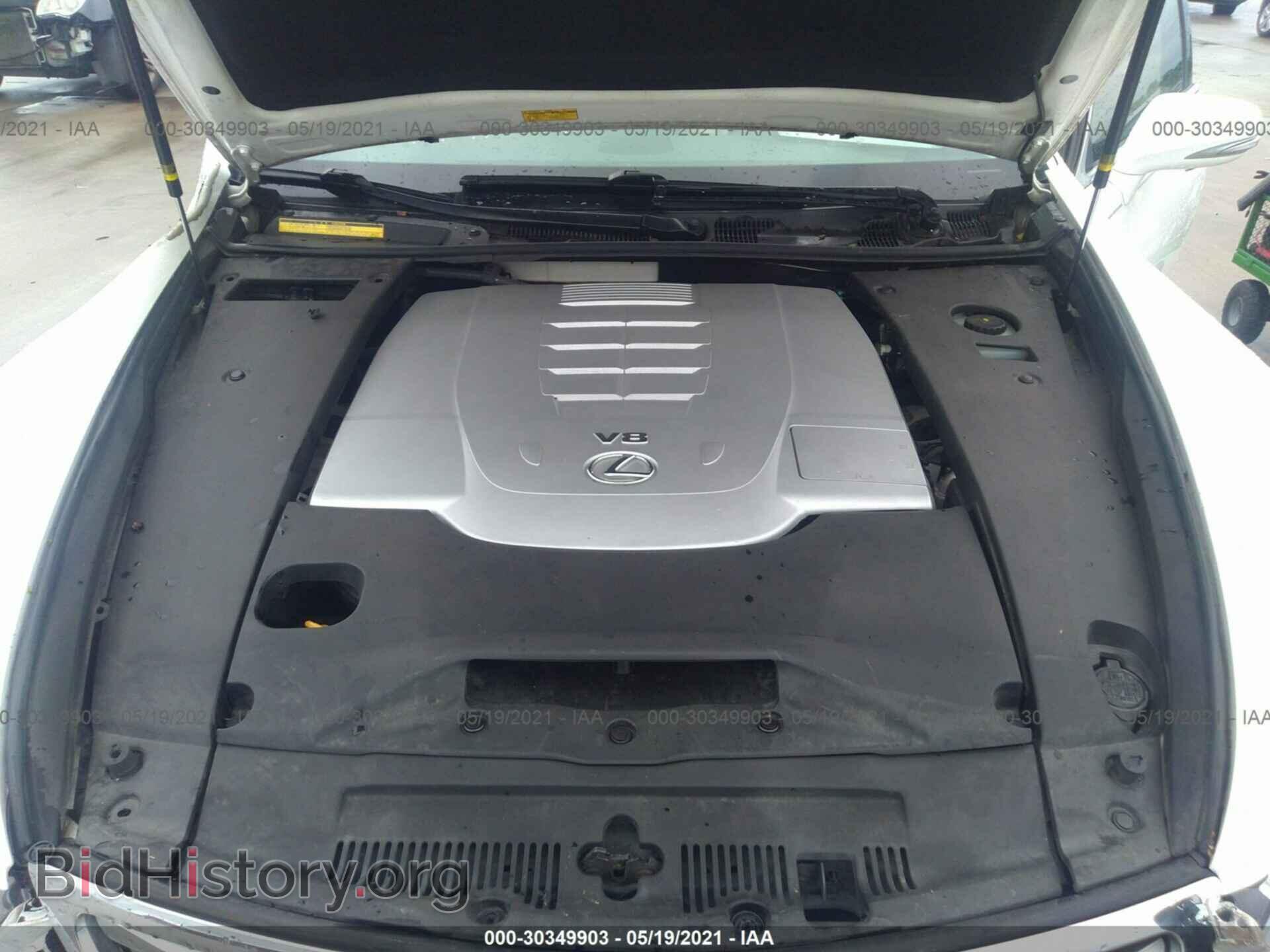 2012 LEXUS LS 460 - VIN: JTHBL5EF7C5110902 - Фото 10