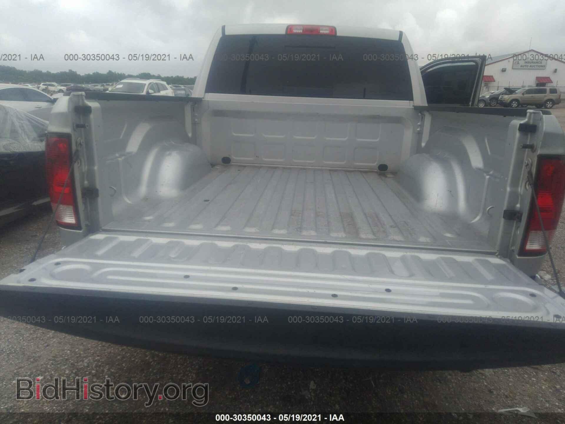 2017 RAM 1500 - VIN: 3C6RR6LT7HG572882 - Photo 8
