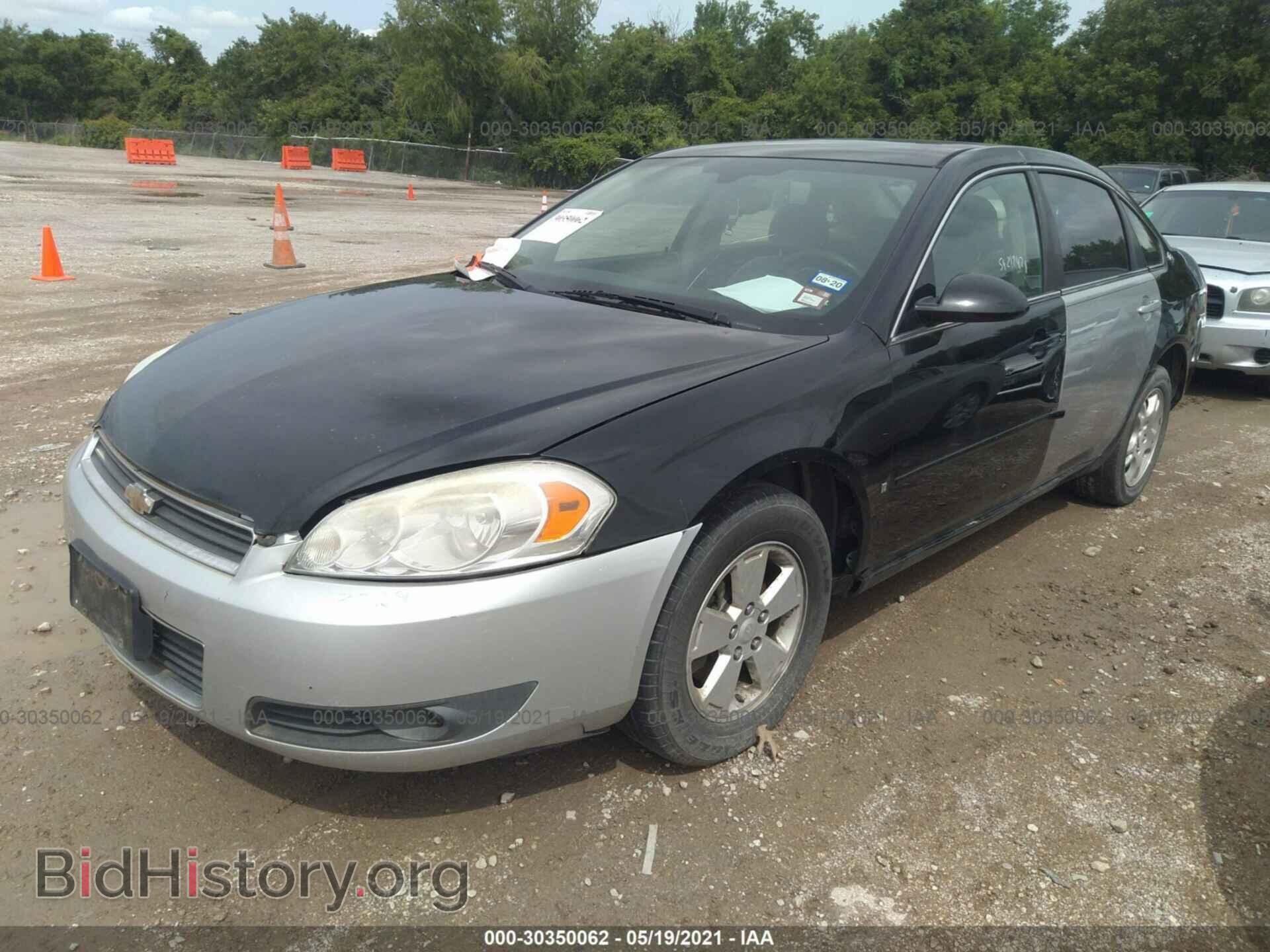 2007 CHEVROLET IMPALA - VIN: 2G1WT58K679224077 - Фото 2